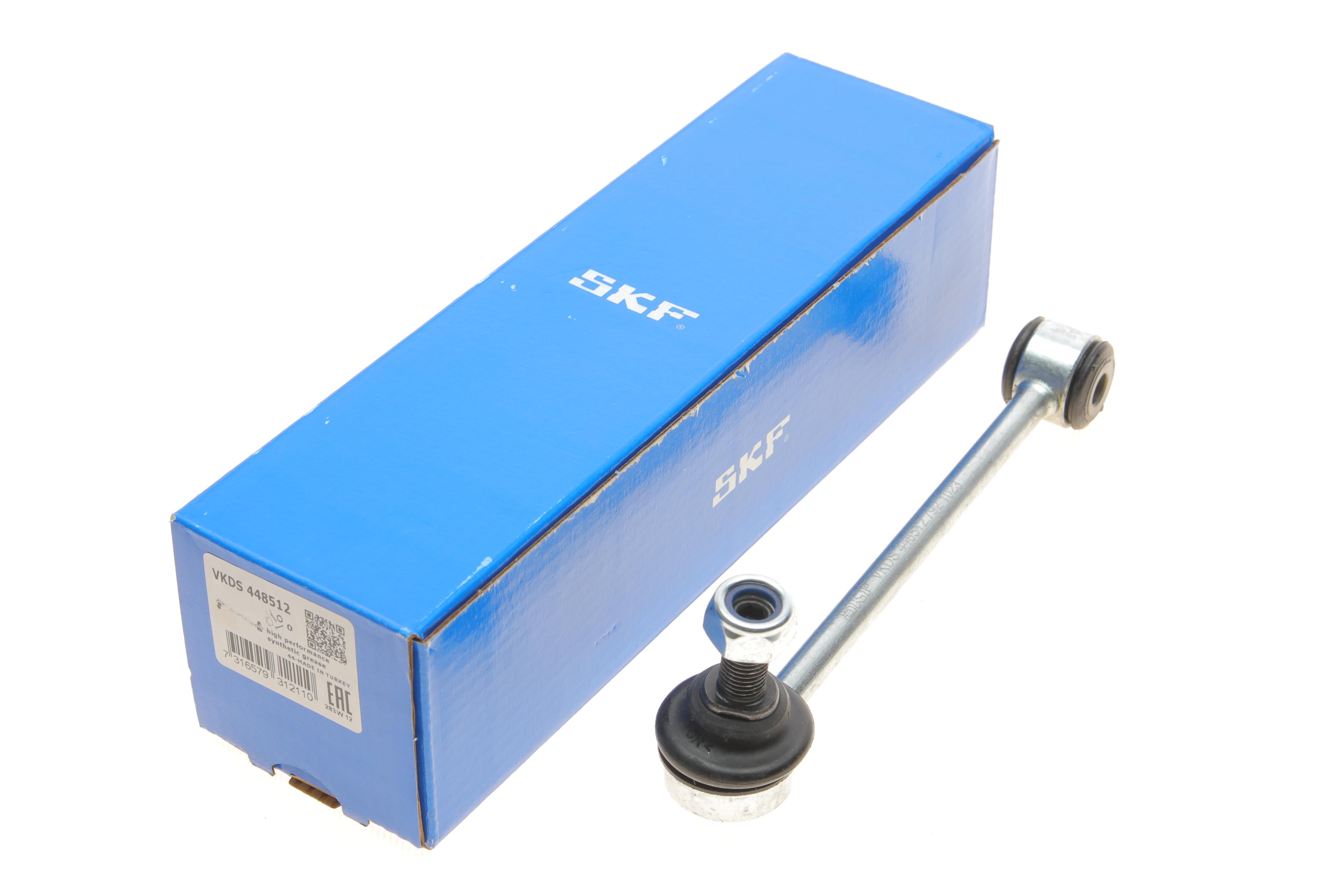 Тяга стабілізатора (заднього) BMW 1 (E81)/3 (E90-E93) 03-13 (L=161mm) N43/N45/N46/N52/N53