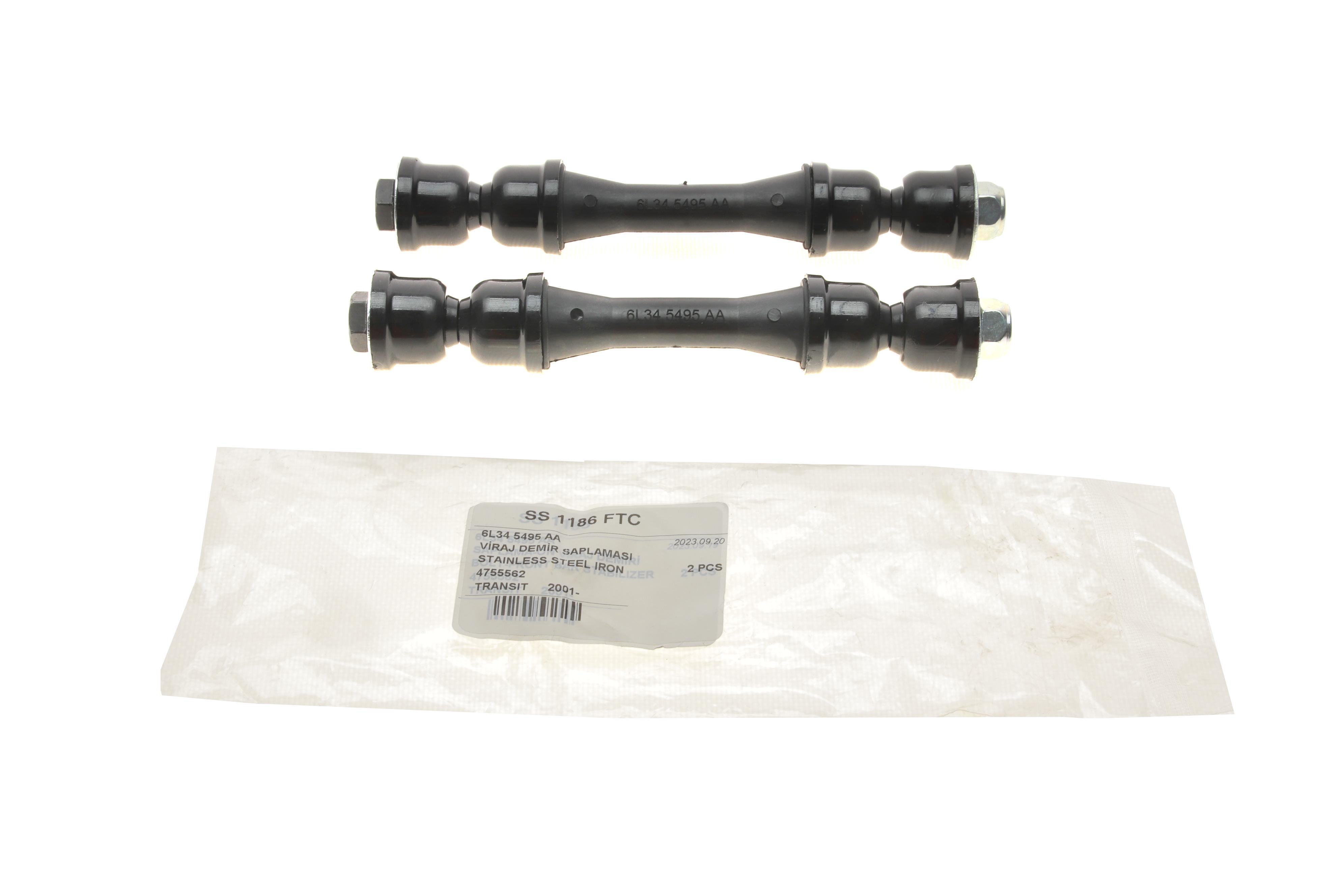 Тяга стабілізатора (переднього) Ford Transit 00-06