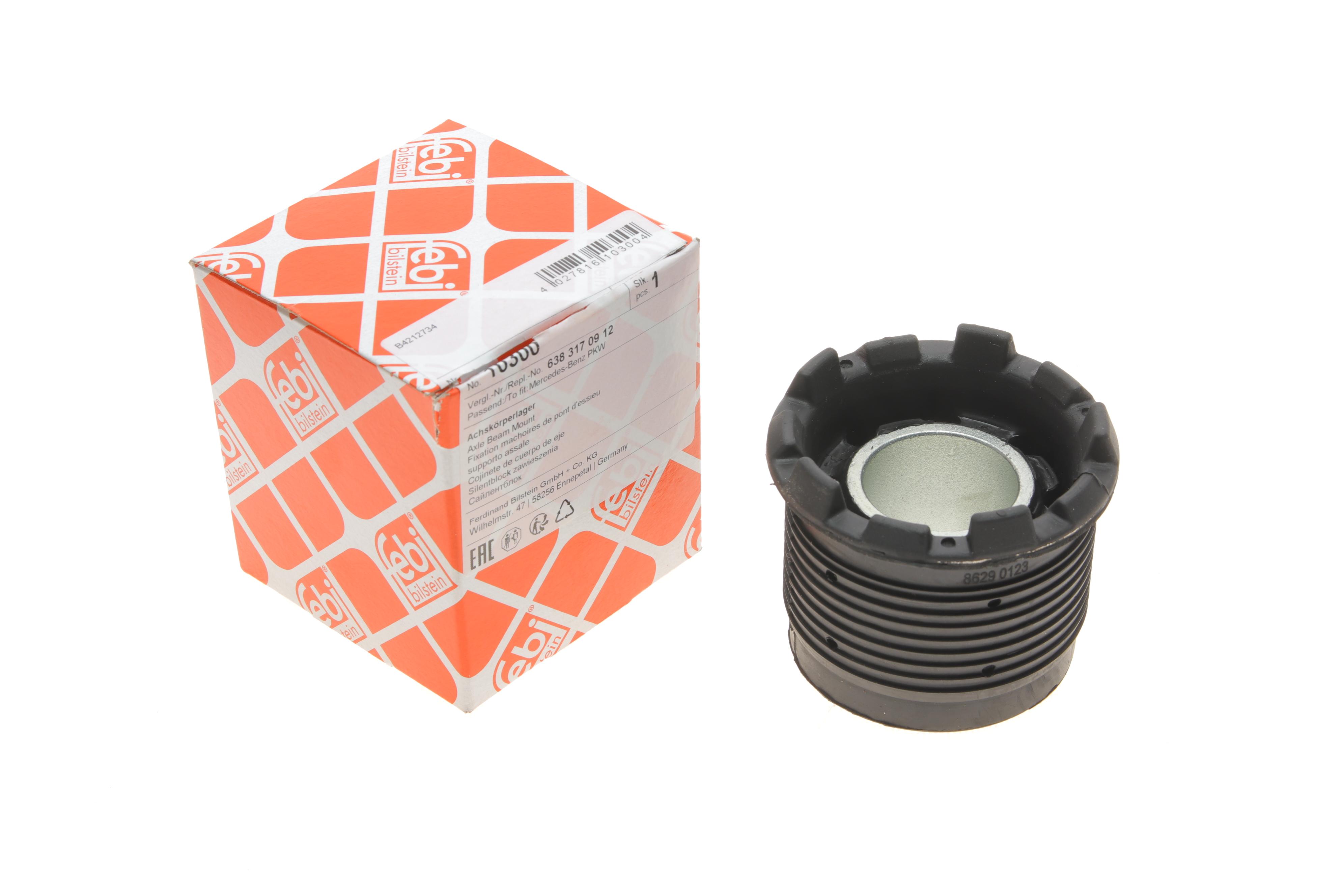 Подушка балки (передня/задня) MB Vito (W638)