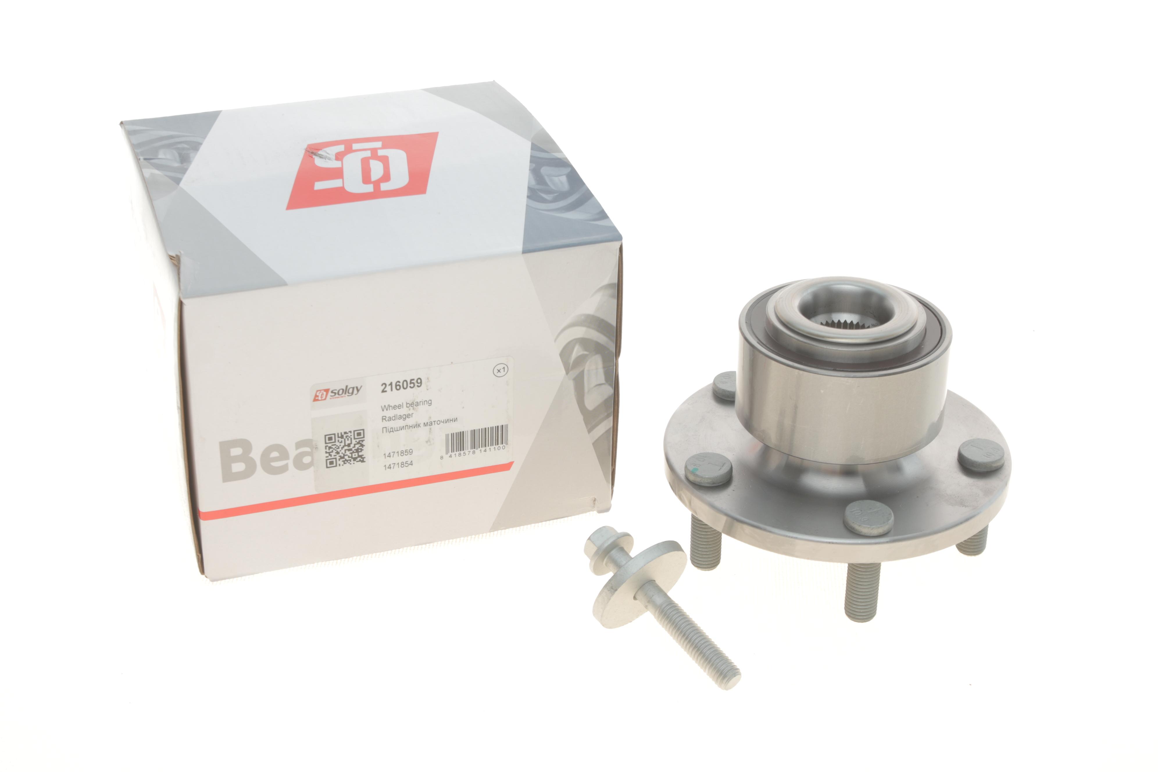 Підшипник маточини (передньої) Ford Focus II 05- (+ABS)