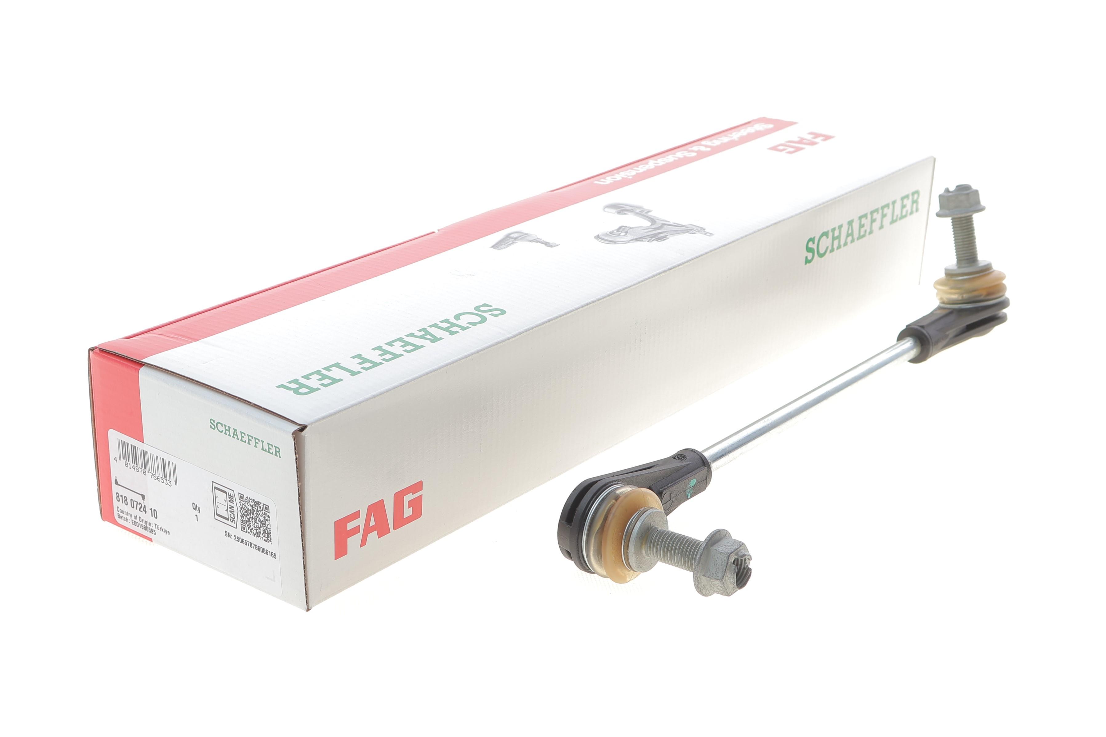 Тяга стабілізатора (переднього) (L) BMW X3 (G01/F97)/X4 (G02/F98) 17- B47/B48/B57/B58