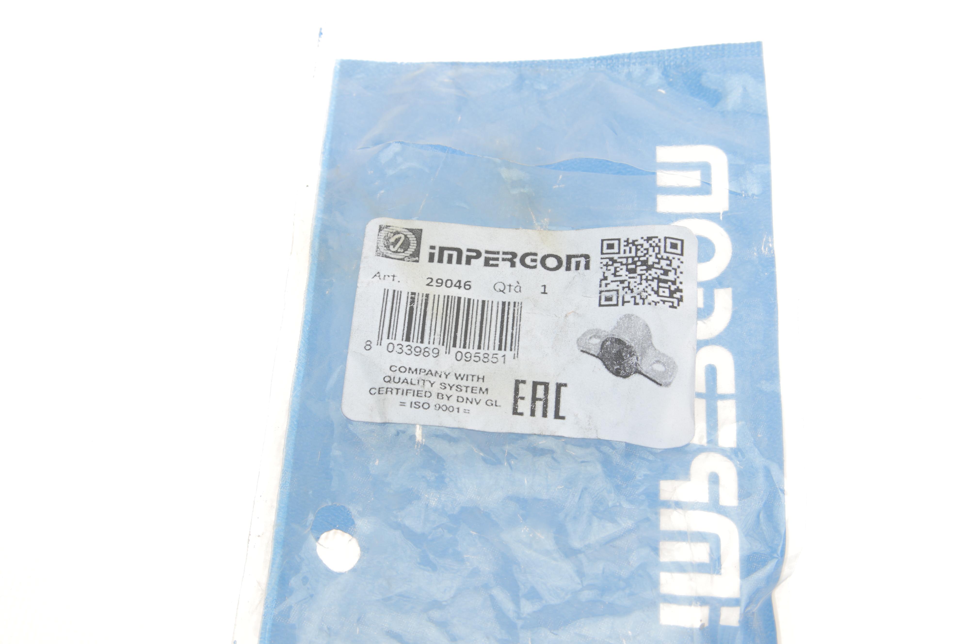 Втулка стабілізатора (переднього/наружного) Fiat Doblo 01- (d=10mm)