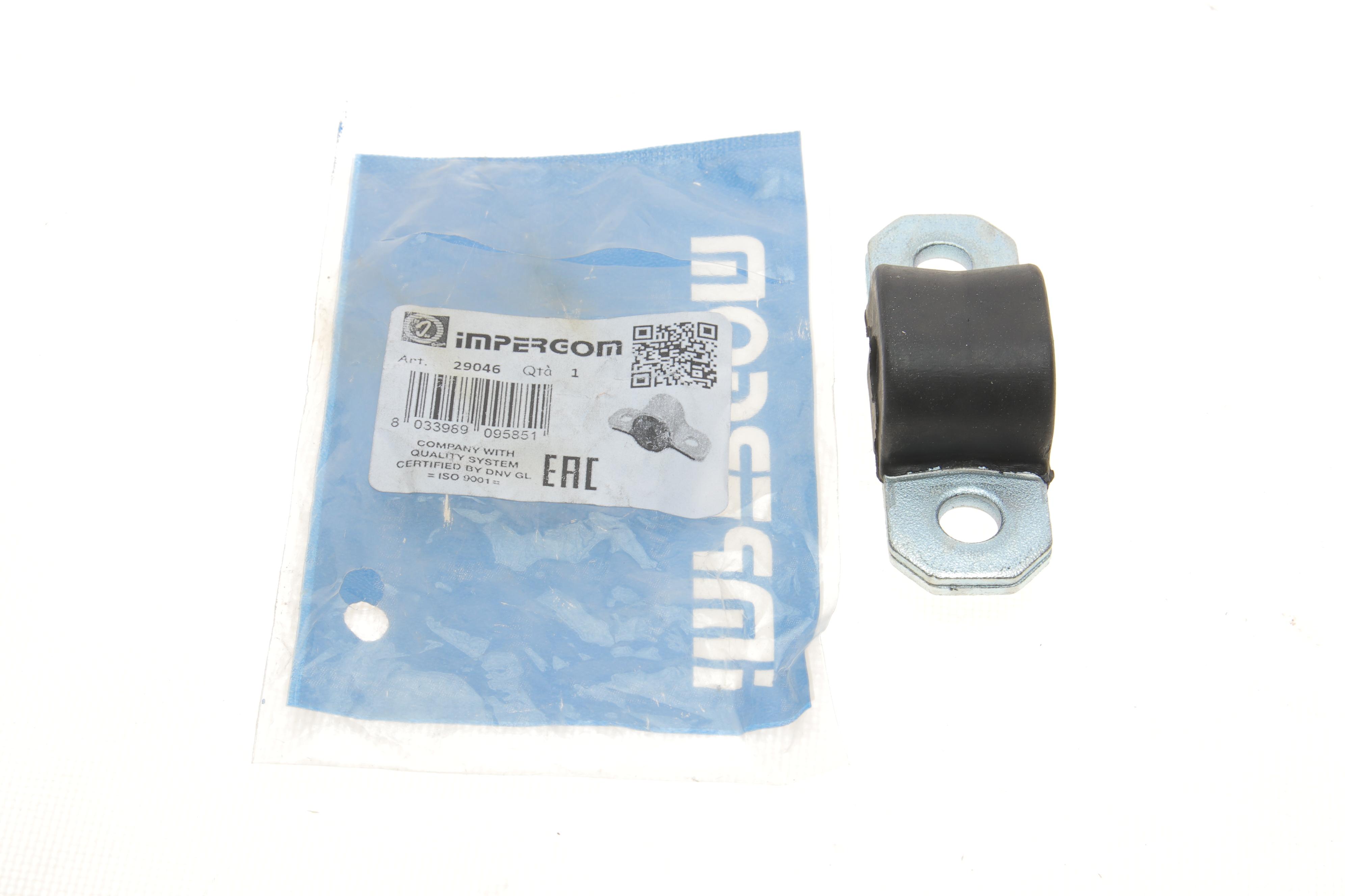 Втулка стабілізатора (переднього/наружного) Fiat Doblo 01- (d=10mm)