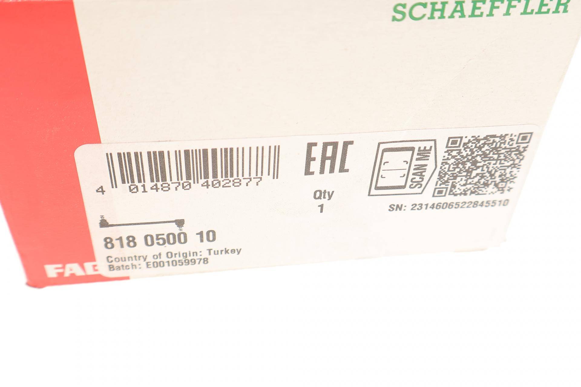 Тяга стабілізатора (переднього) (R) Nissan Pathfinder III/NP300 Navara 05-