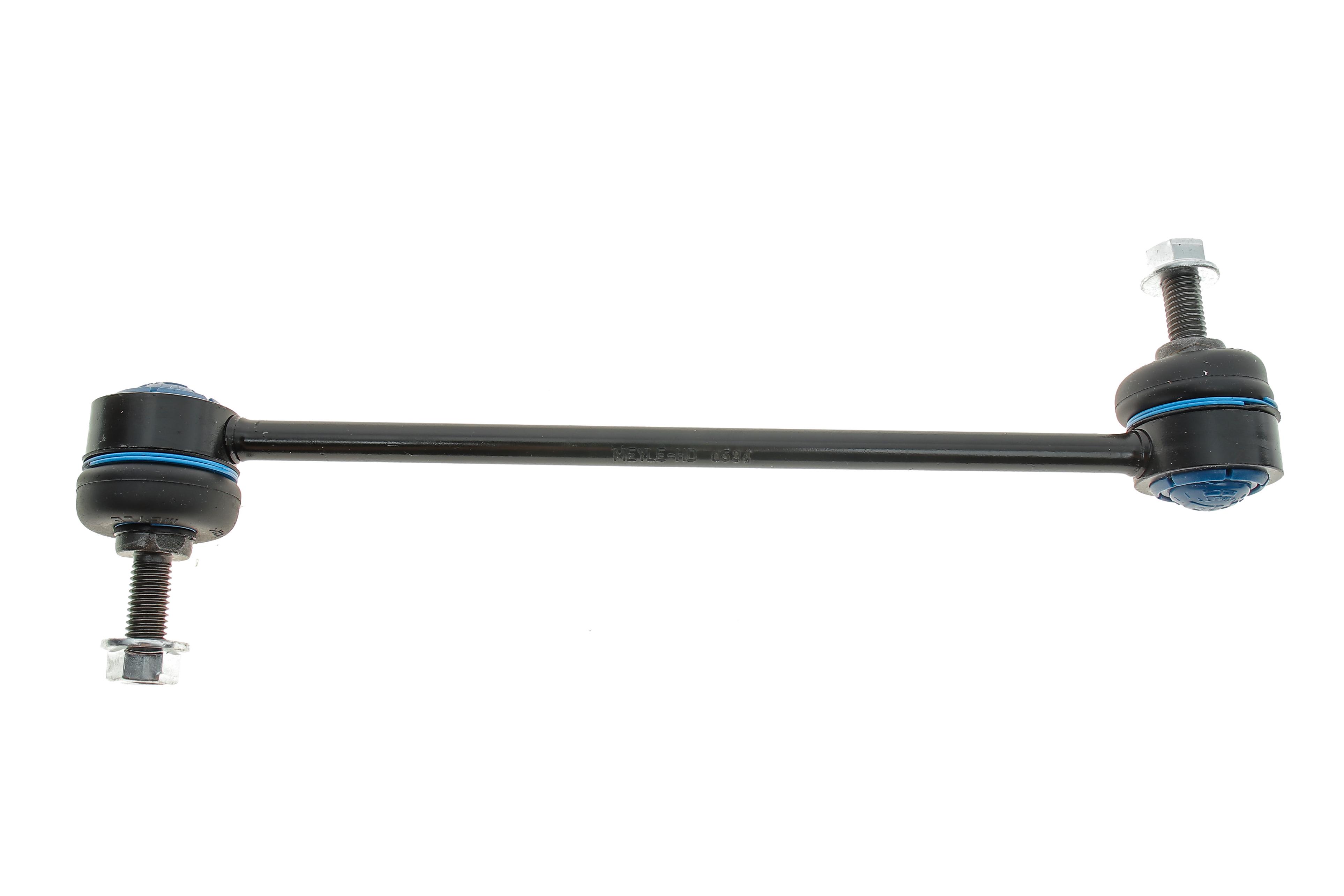 Тяга стабілізатора (переднього) Chevrolet Aveo/Kalos 03-/Daewoo Kalos 02-/Rezzo 00-