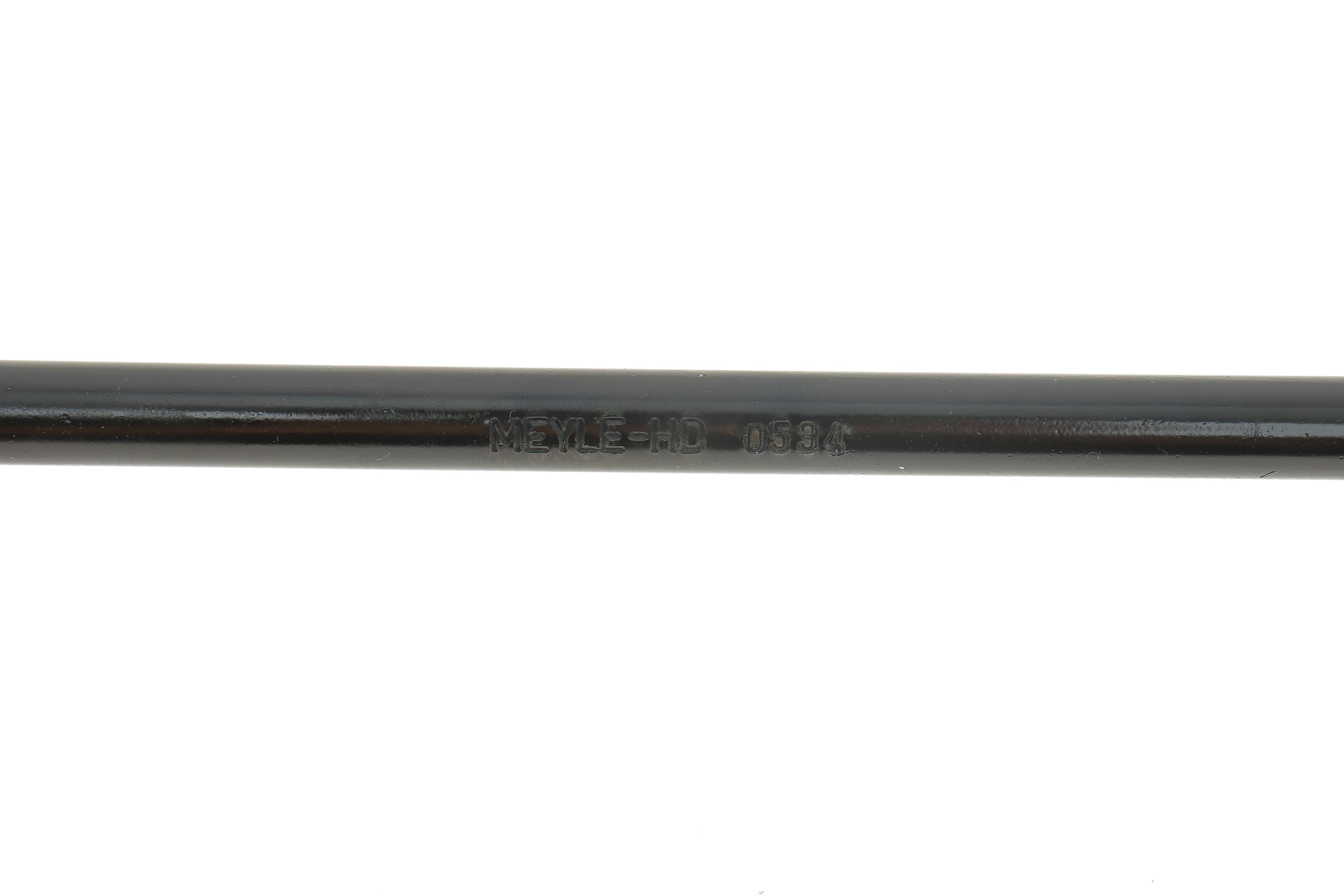 Тяга стабілізатора (переднього) Chevrolet Aveo/Kalos 03-/Daewoo Kalos 02-/Rezzo 00-