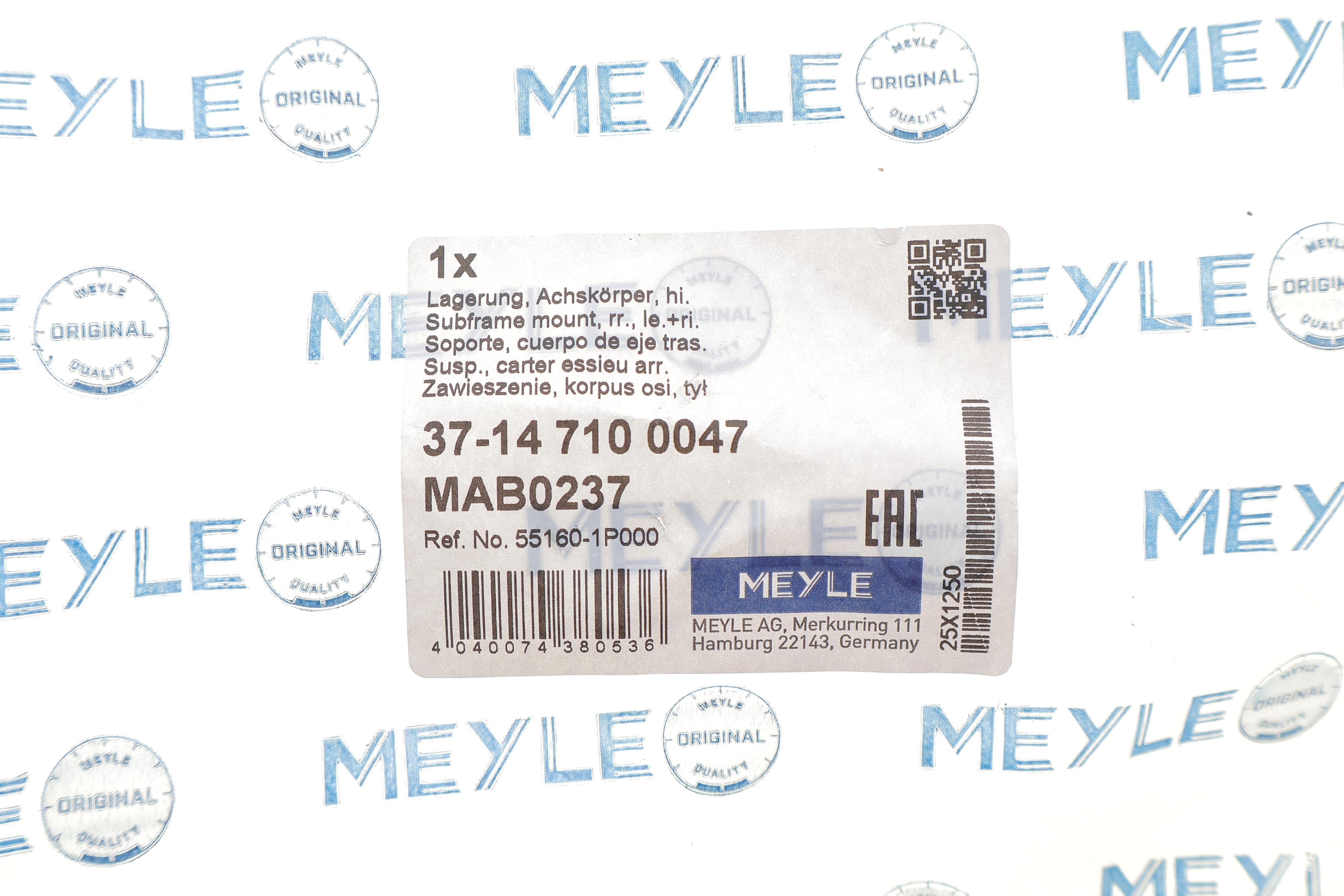 Сайлентблок балки (передньої) Hyundai ix20/Kia Cerato 09-19