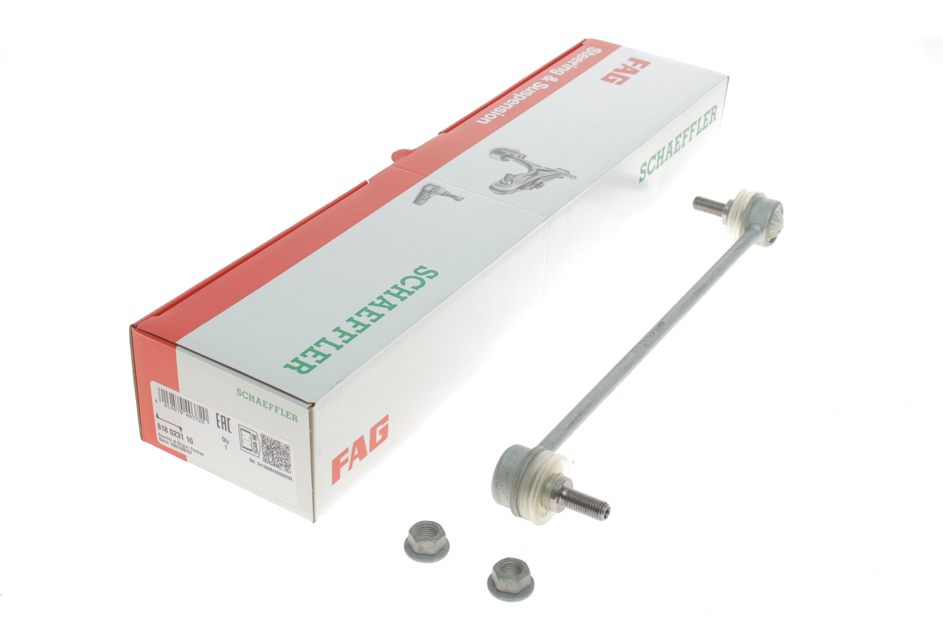 Тяга стабілізатора (переднього) Fiat Panda 03-