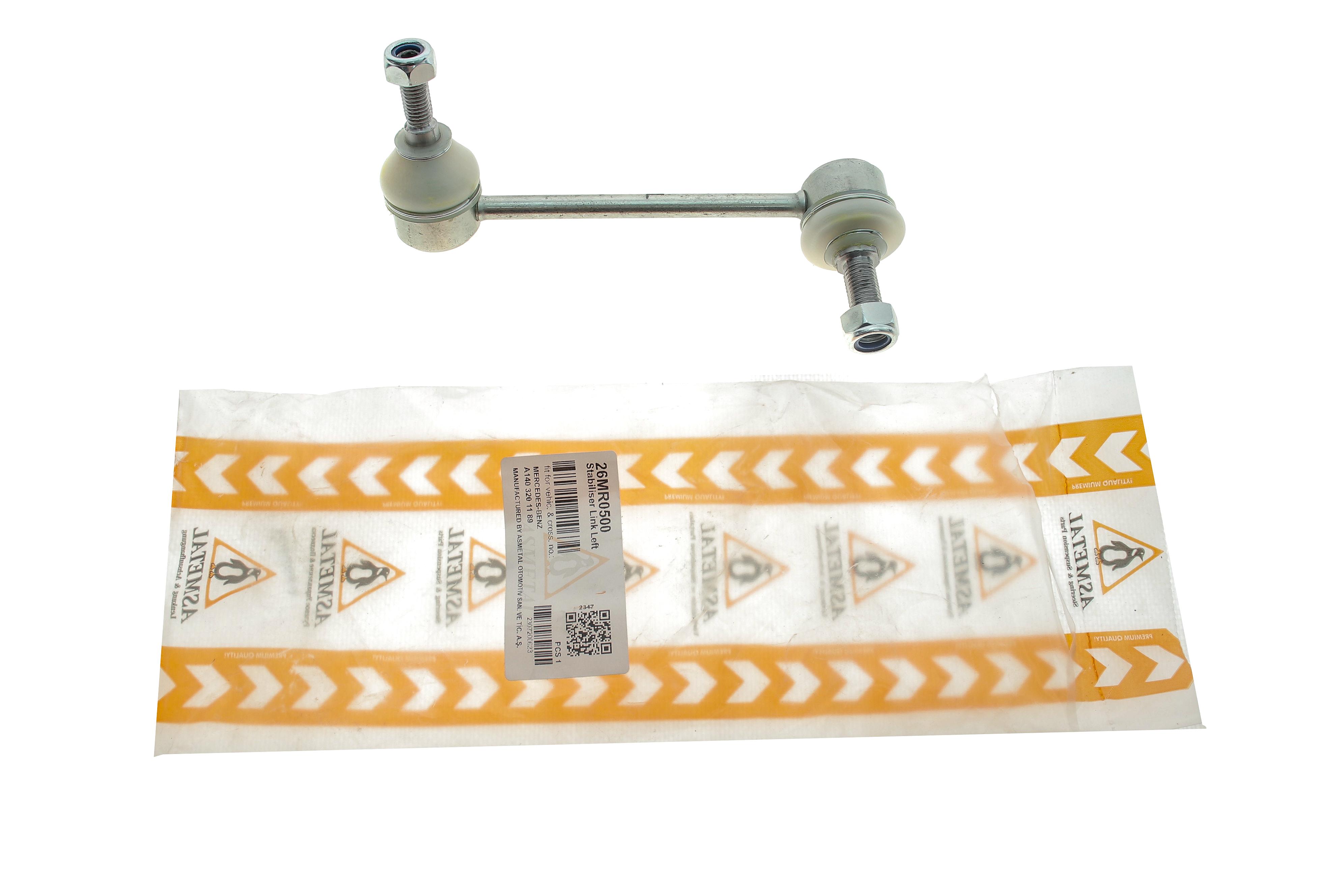 Тяга стабілізатора (переднього) (L) MB S-class (W140) 2.8-6.0 91-98 (L=152.5mm)