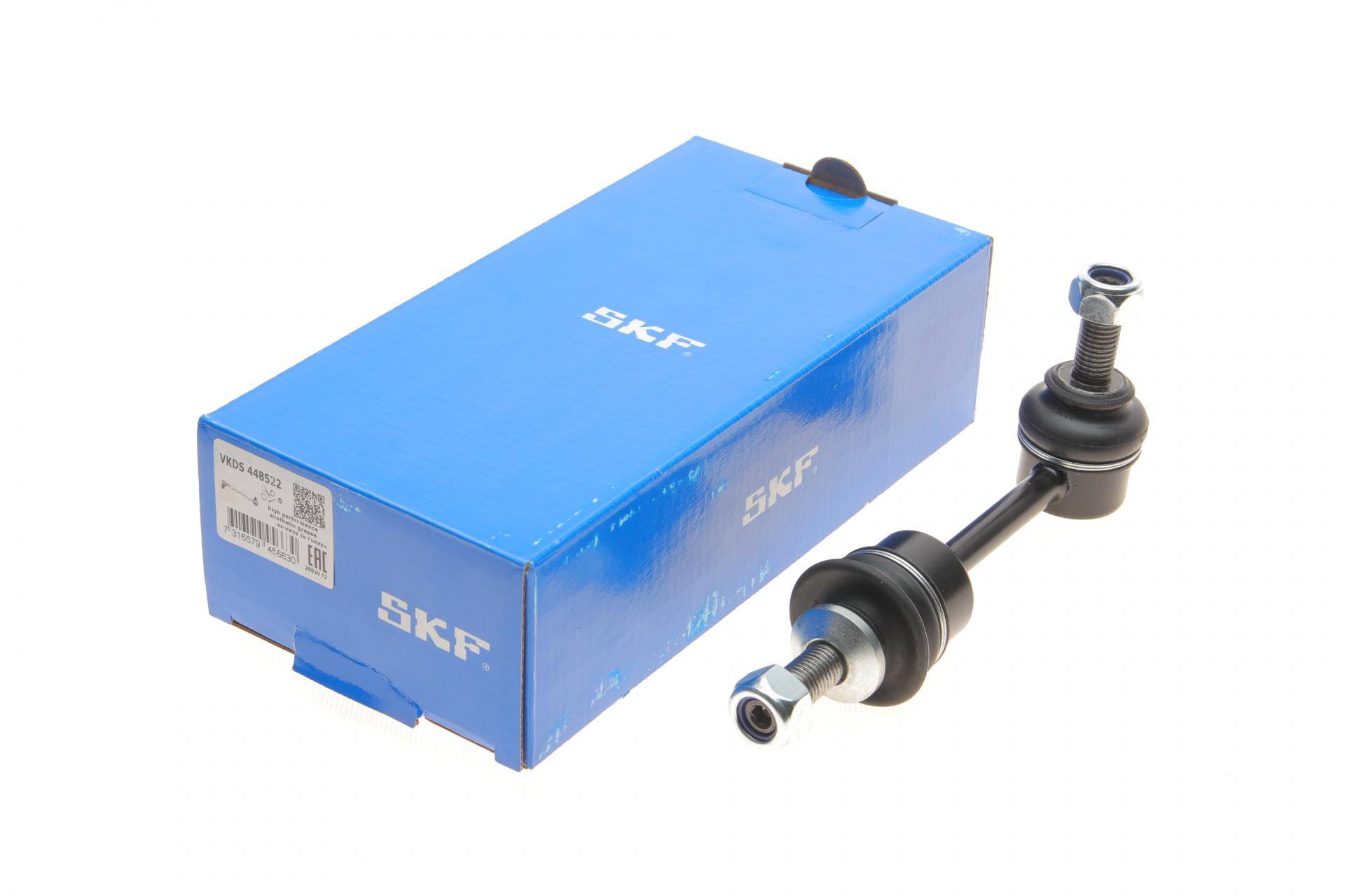 Тяга стабілізатора (заднього) BMW 5 (E60)/X5 (E70) 01-