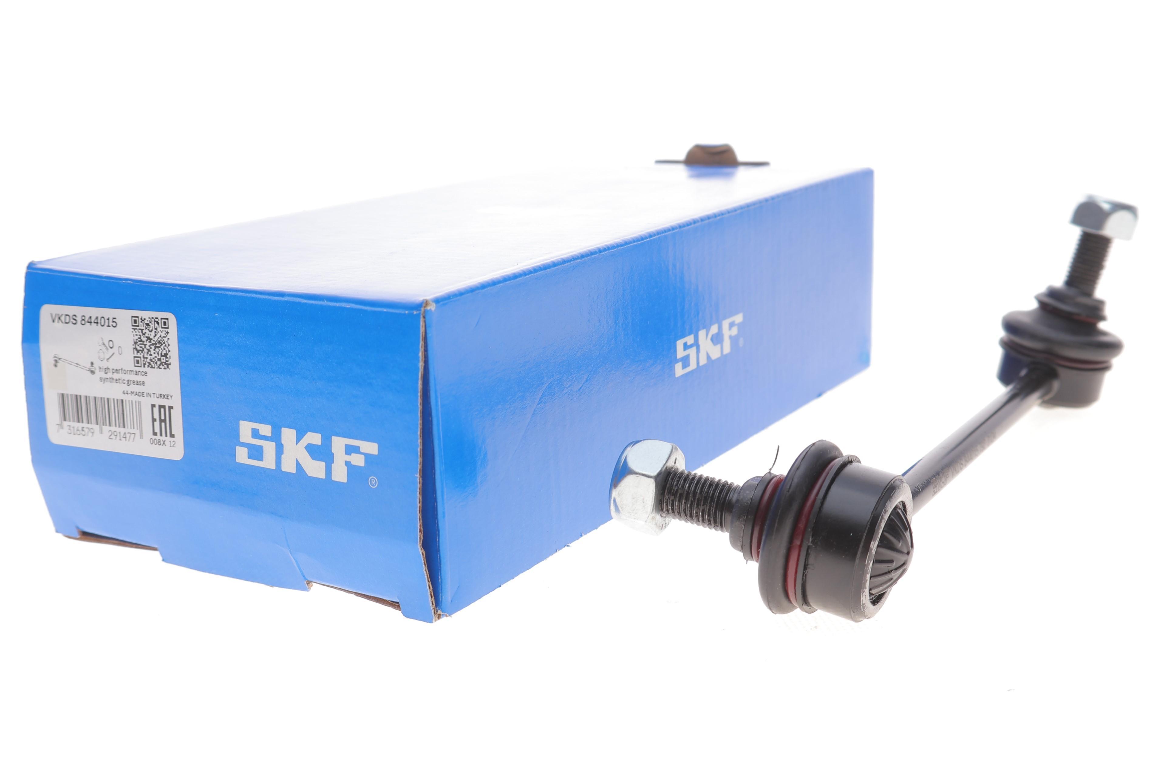 Тяга стабілізатора (переднього) (R) Mazda 6 02-07