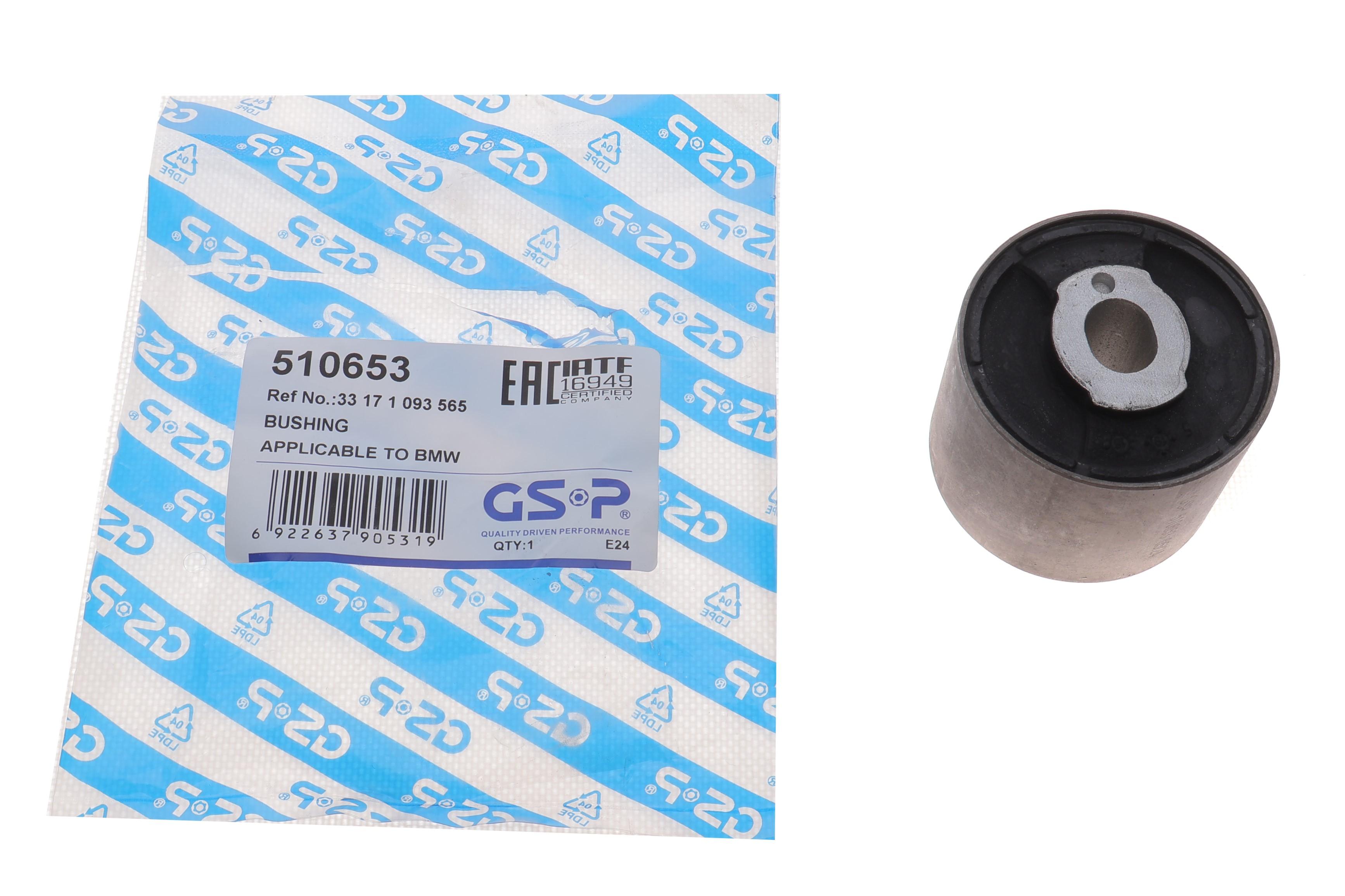 Сайлентблок балки (задньої) BMW 3 (E46) 98-05 (L)