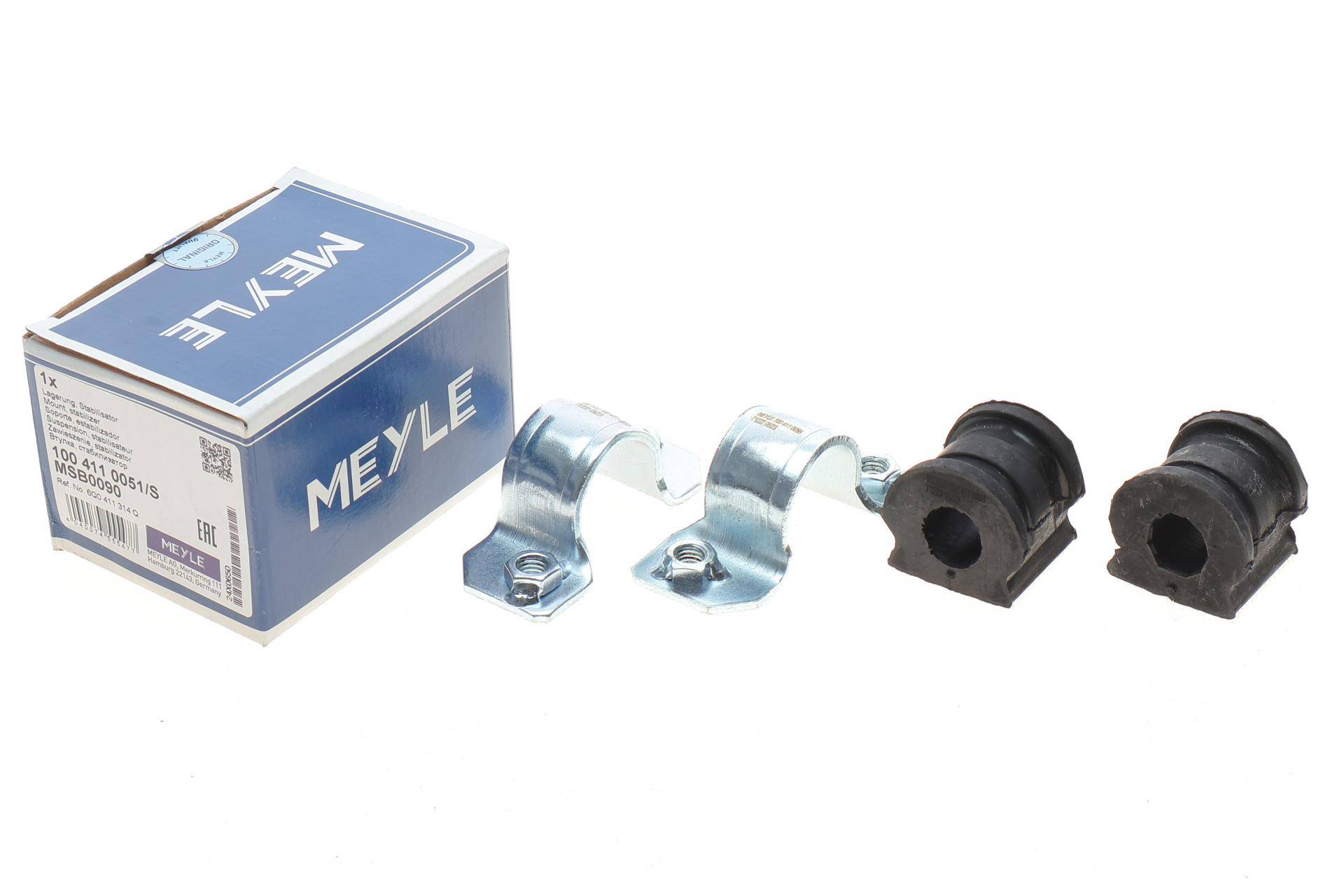 Втулка стабілізатора (переднього) VW Polo/Skoda Roomster/Fabia 99- (d=17mm) (з кронштейном)