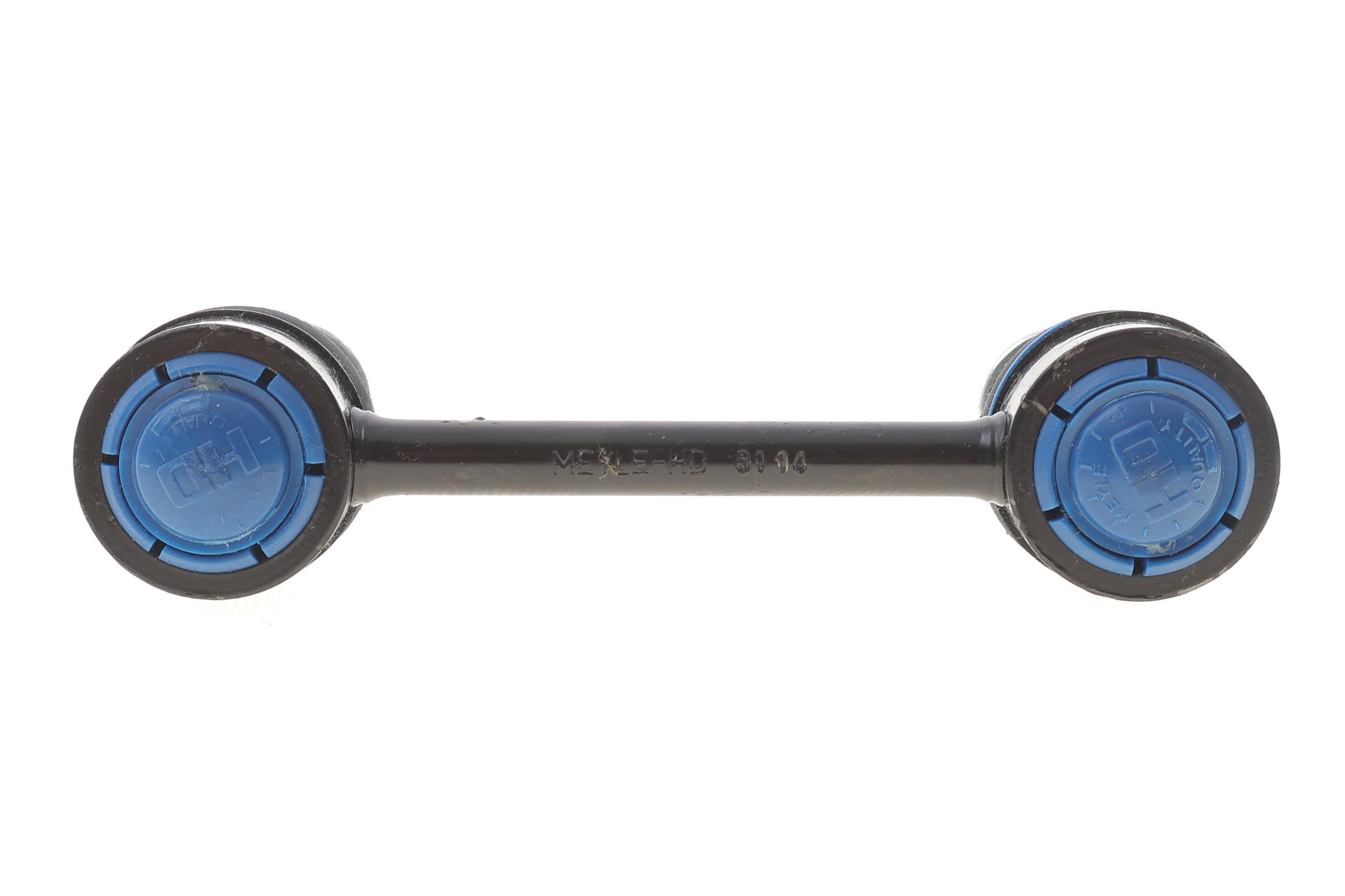 Тяга стабілізатора (заднього) Ford Mondeo 14- (L=120mm)