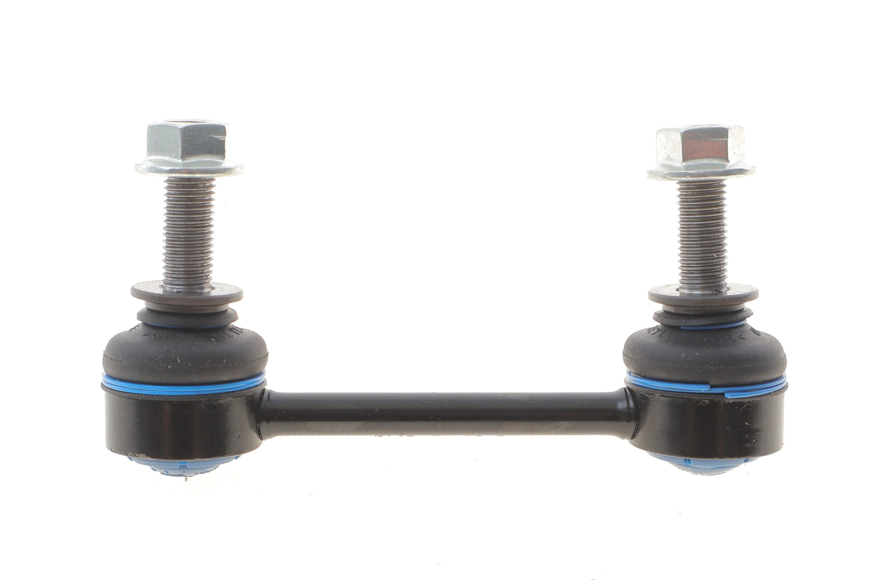 Тяга стабілізатора (заднього) Ford Mondeo 14- (L=120mm)