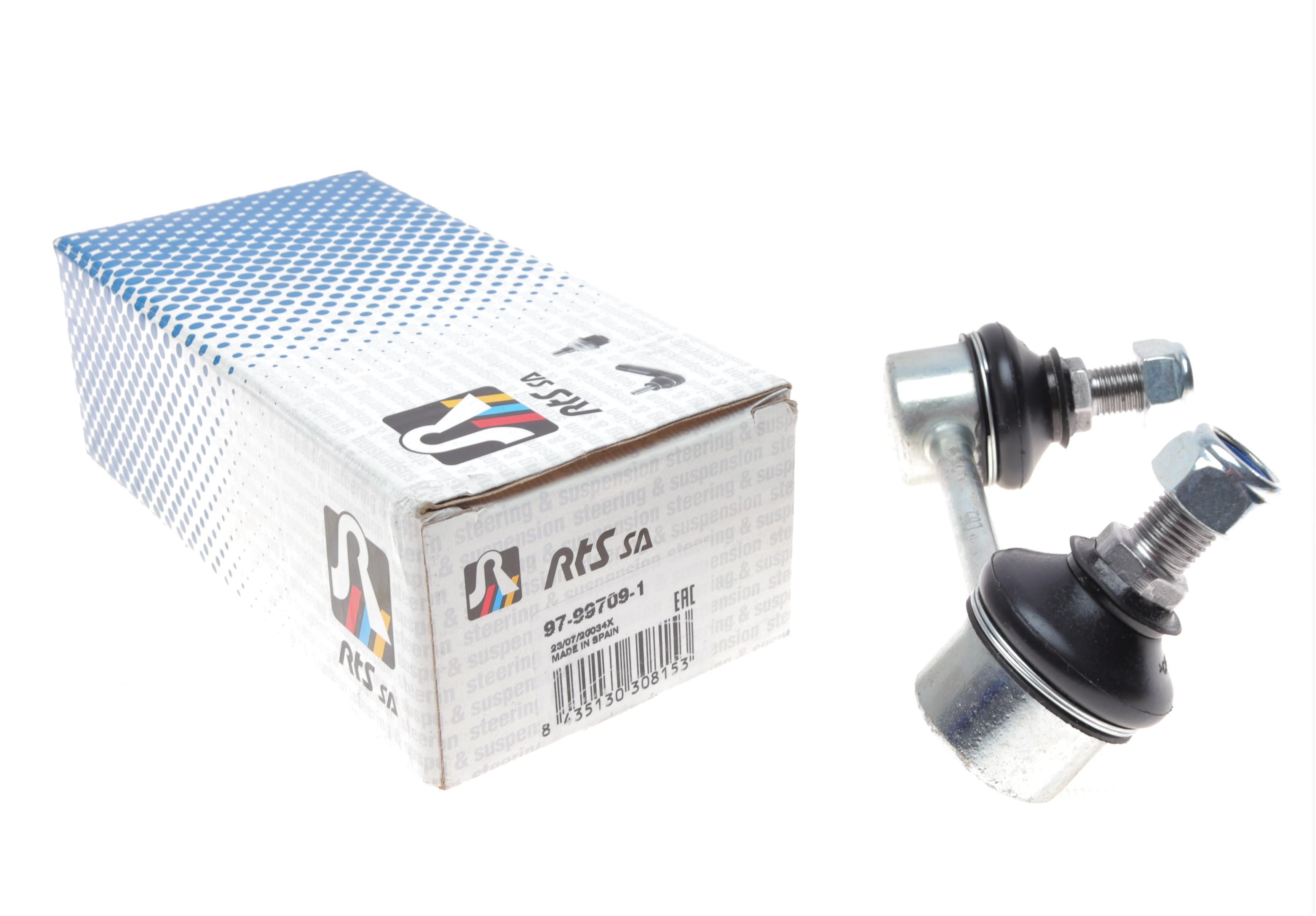 Тяга стабілізатора (заднього) (R) Mitsubishi Pajero III/VI 00- (L=115mm)