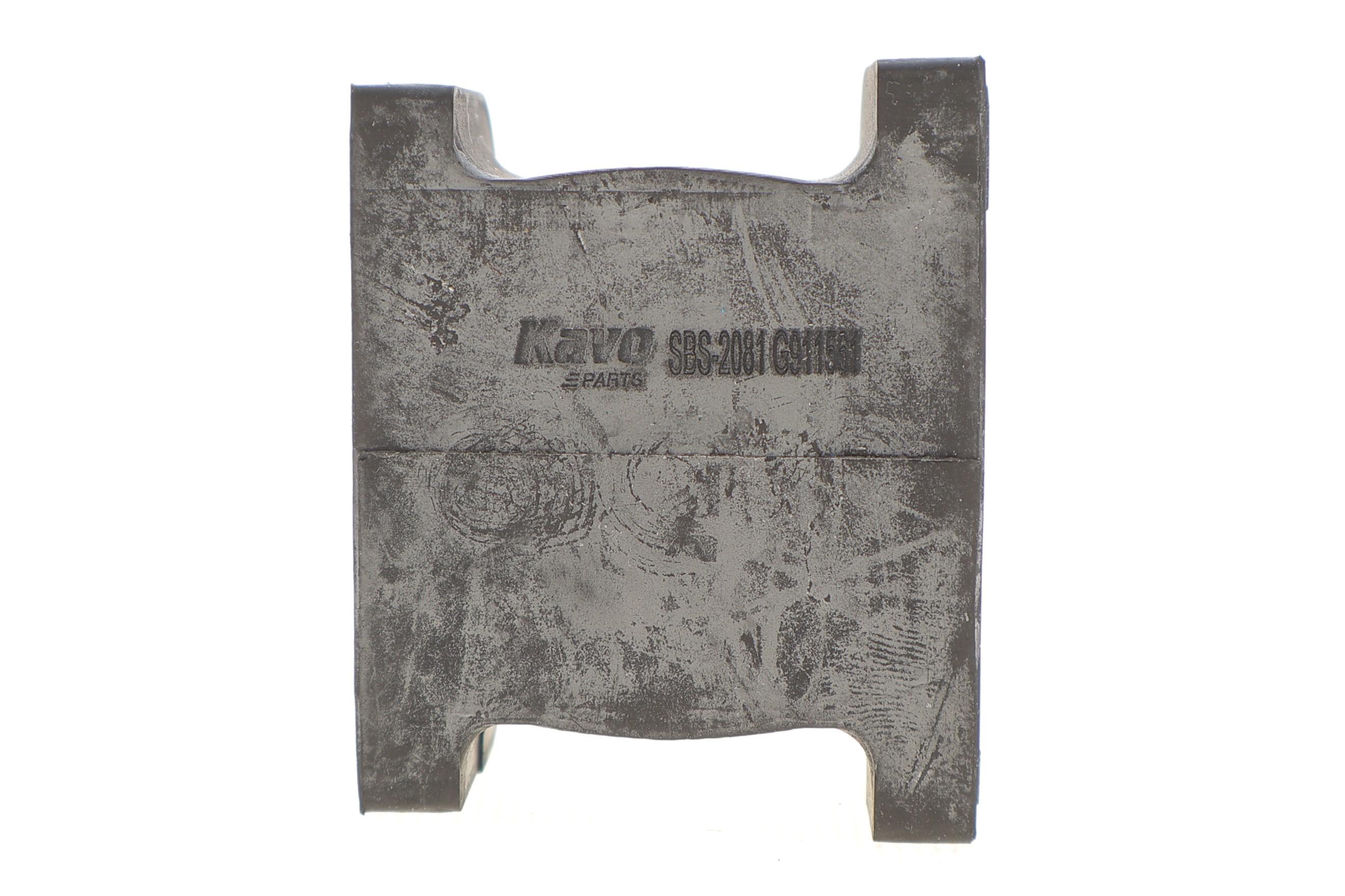 Втулка стабілізатора (переднього) Honda Accord VIII 2.2 i-DTEC/2.4i 08-15 (L)