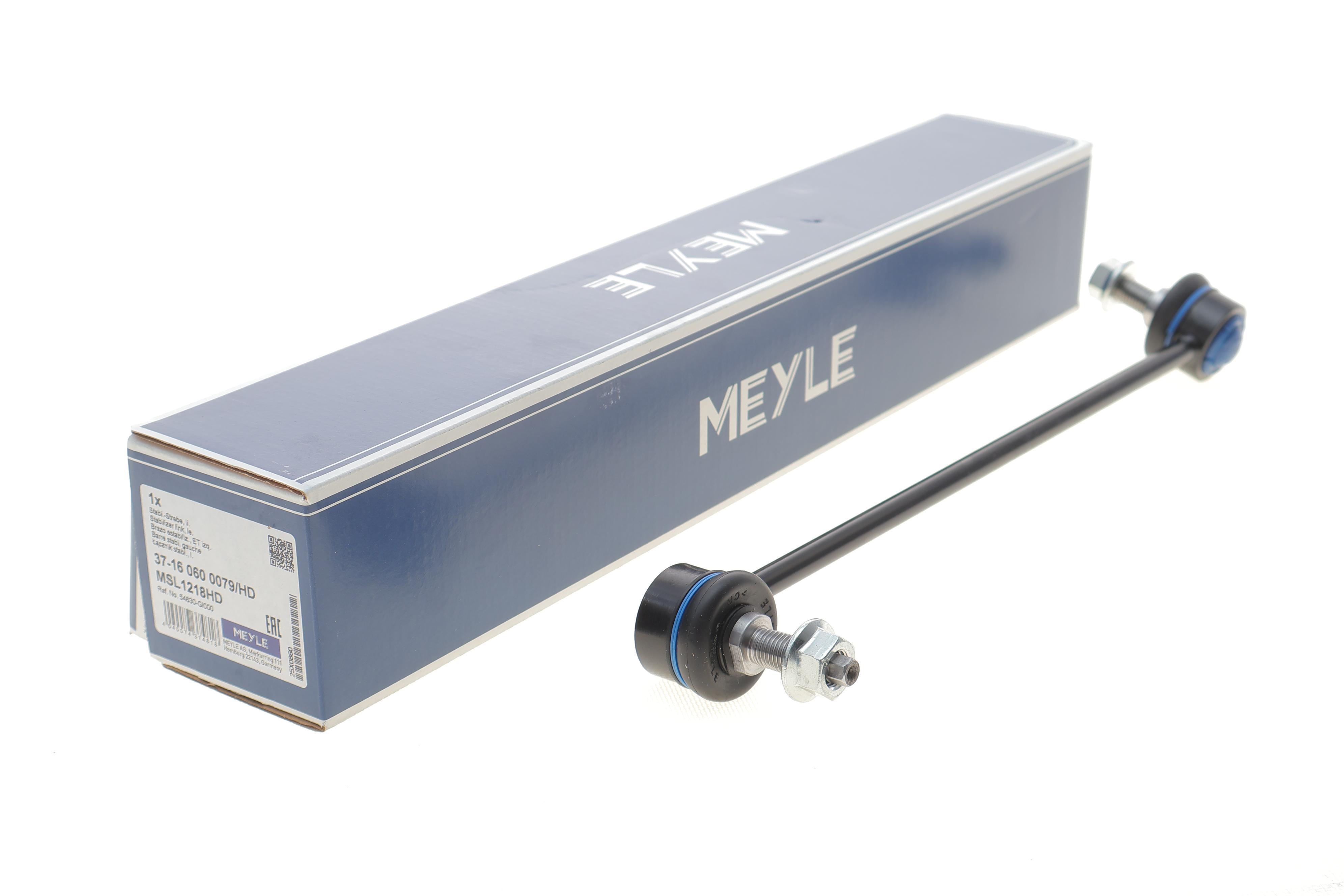 Тяга стабілізатора (переднього) (L) Hyundai Ioniq/Kia EV6 21-