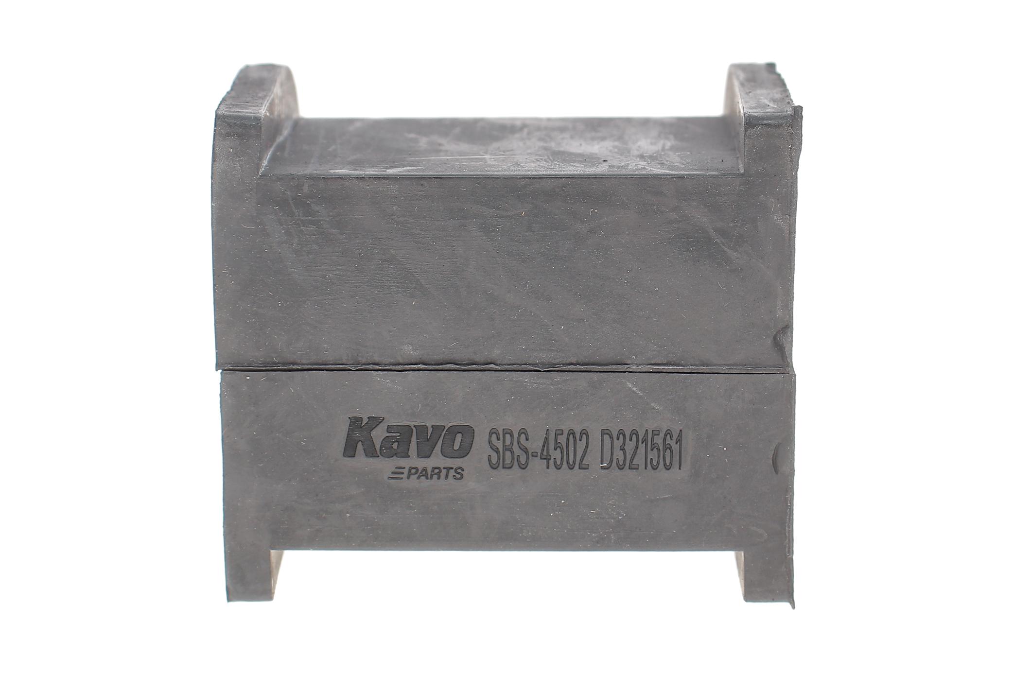 Втулка стабілізатора (переднього) Mazda 6 02-07 (d=22,2 мм)