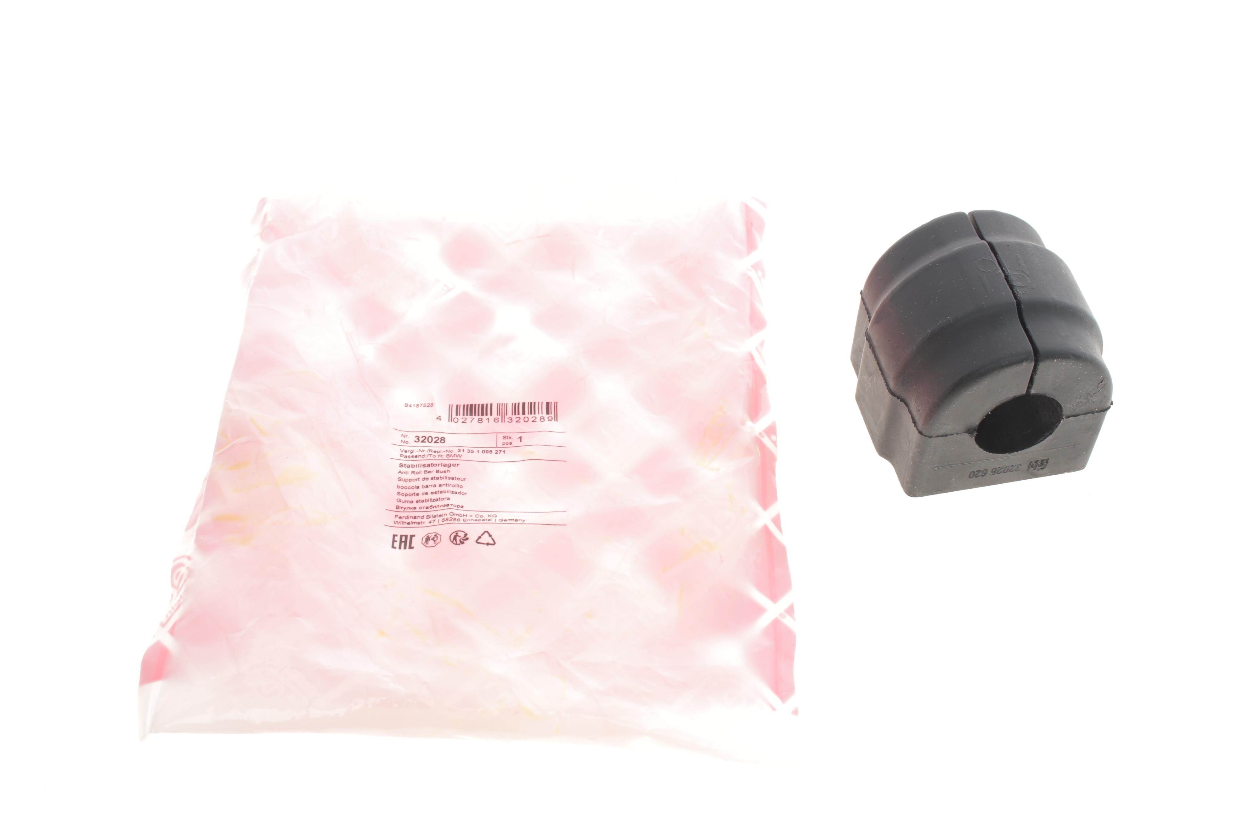 Втулка стабілізатора (переднього) BMW 3 (E46) 00-05 (d=24.6mm)