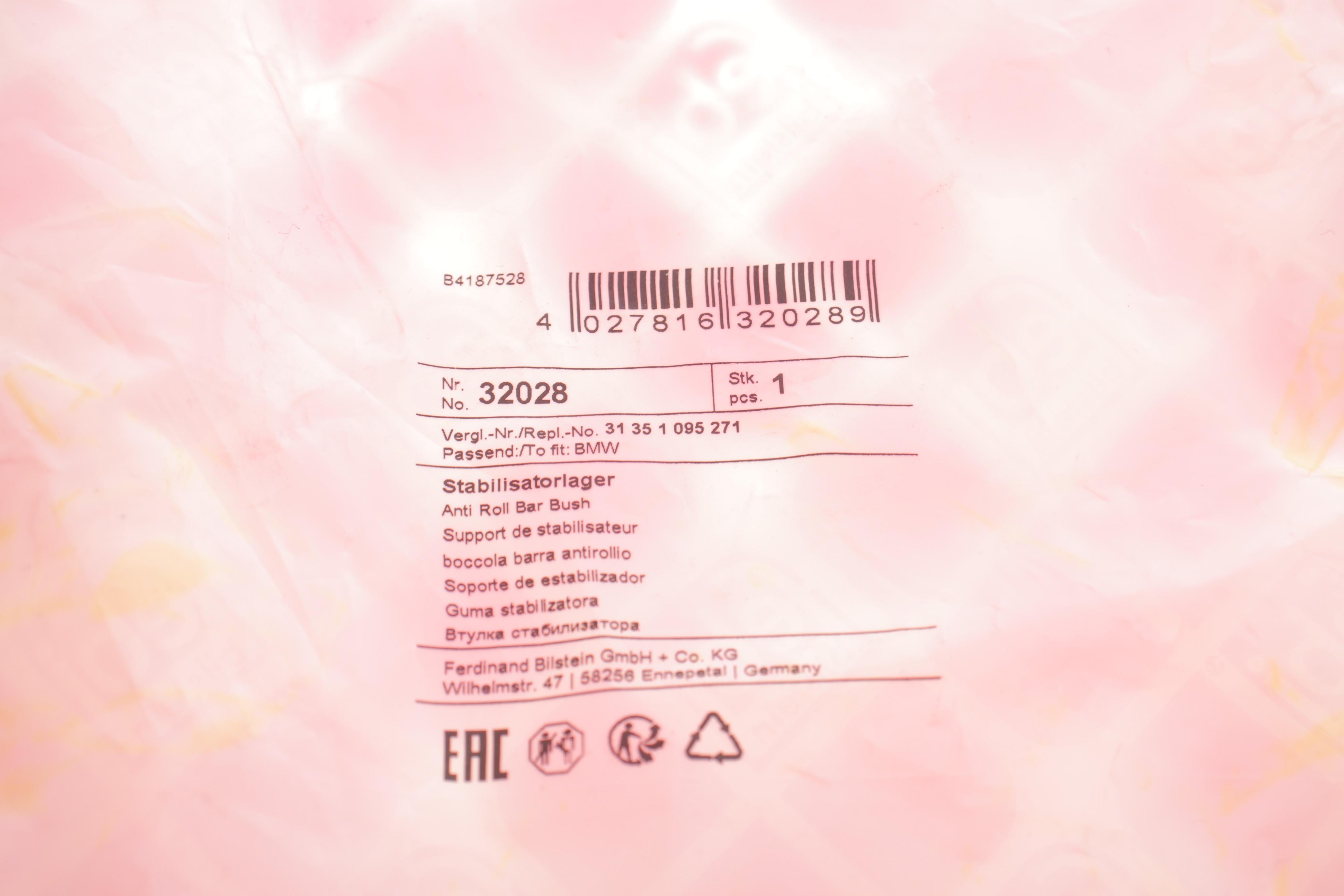 Втулка стабілізатора (переднього) BMW 3 (E46) 00-05 (d=24.6mm)