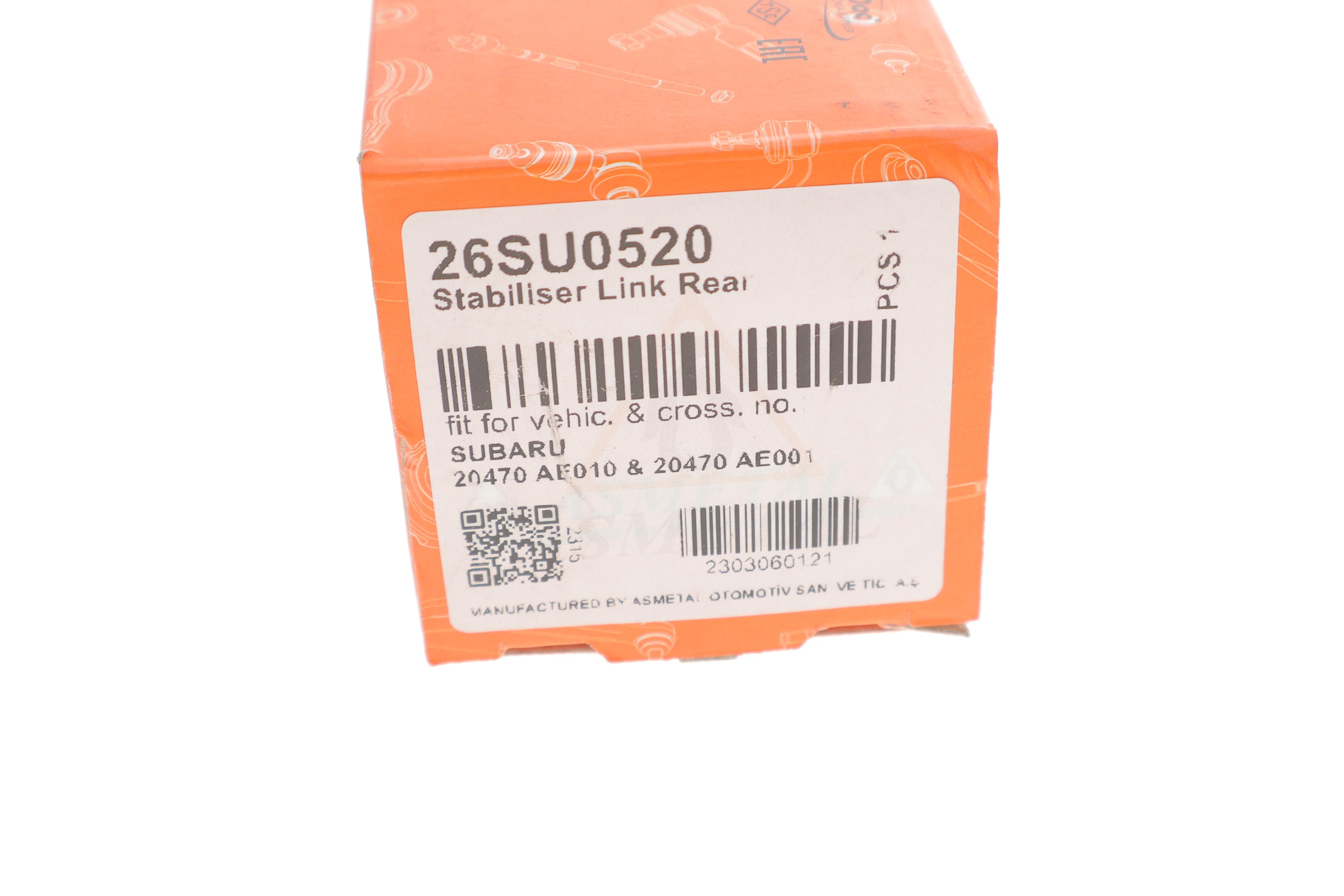 Тяга стабілізатора (заднього) Subaru Legacy 98-09 (L=90 mm)