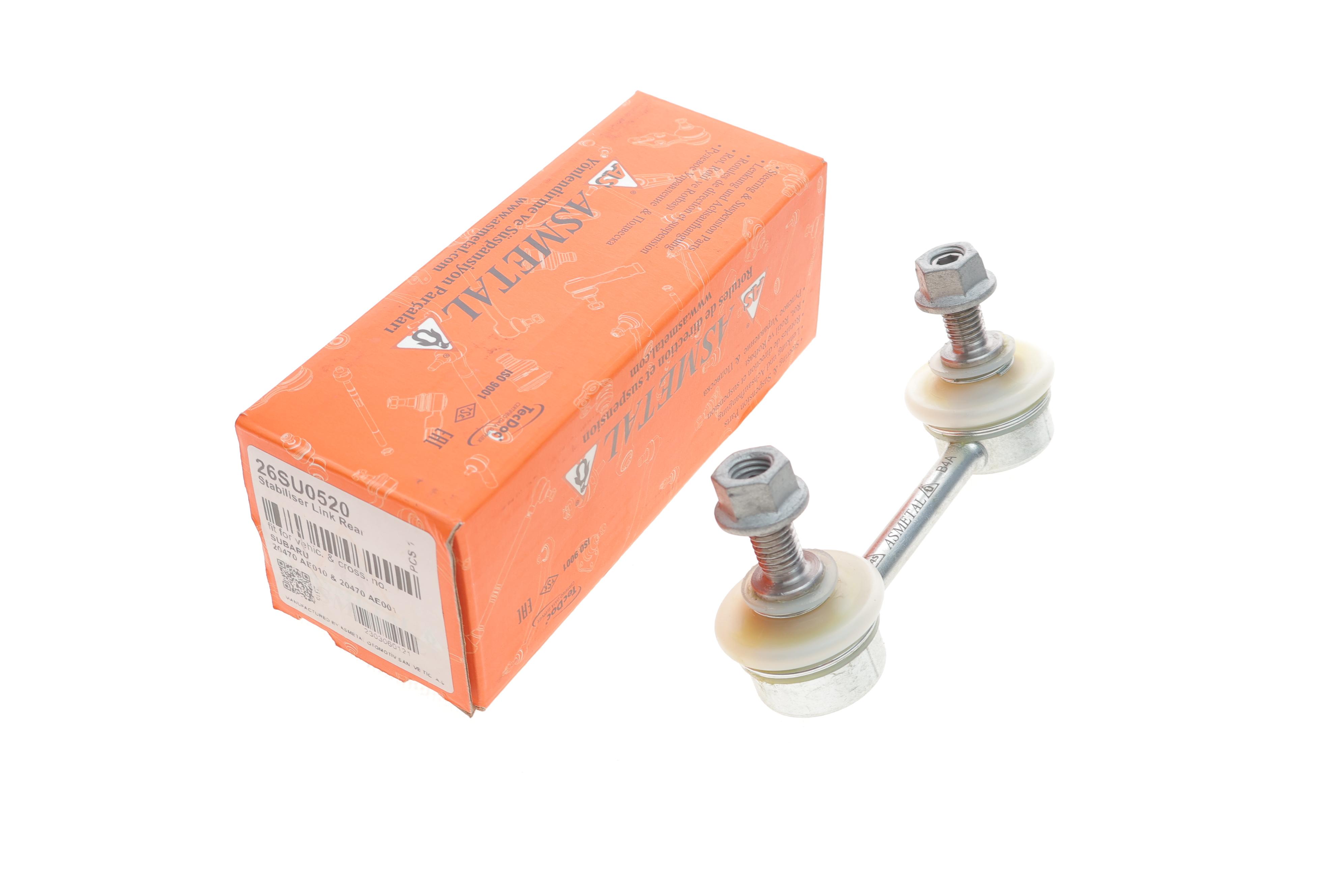 Тяга стабілізатора (заднього) Subaru Legacy 98-09 (L=90 mm)