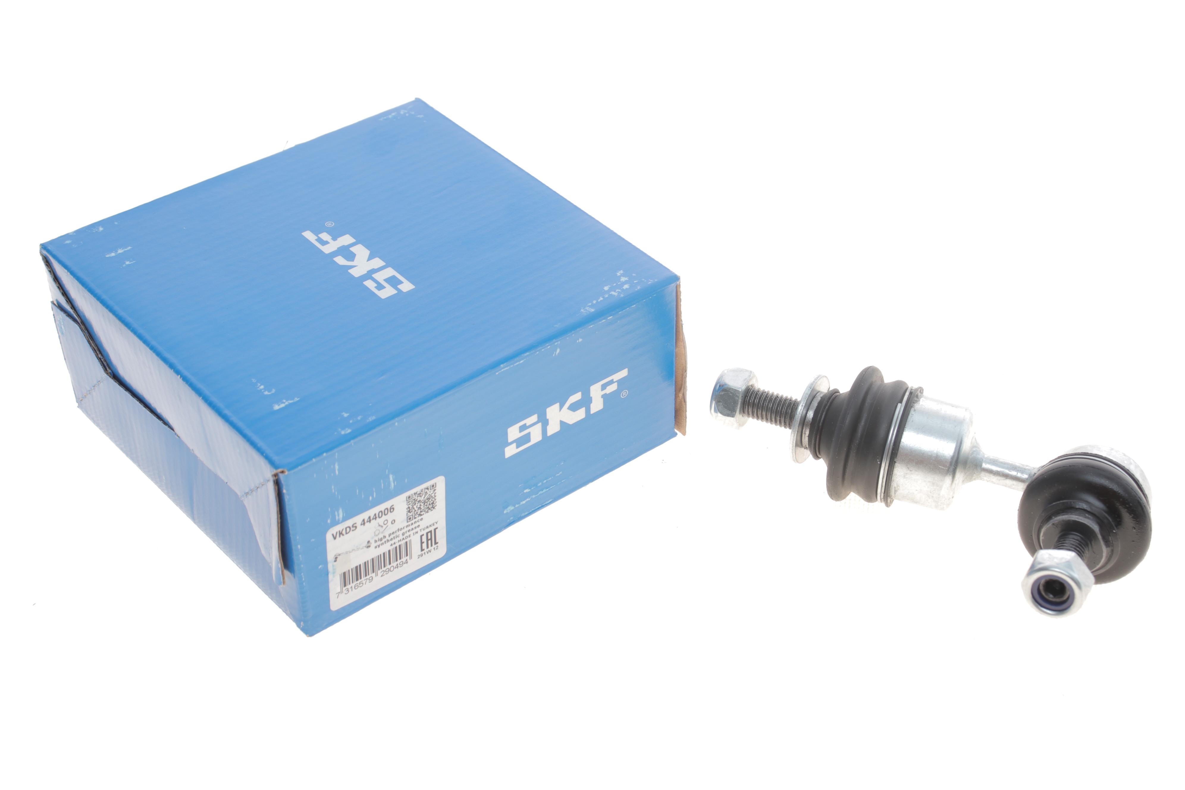 Тяга стабілізатора (заднього) Ford Mondeo III 1.8-3.0 00-07