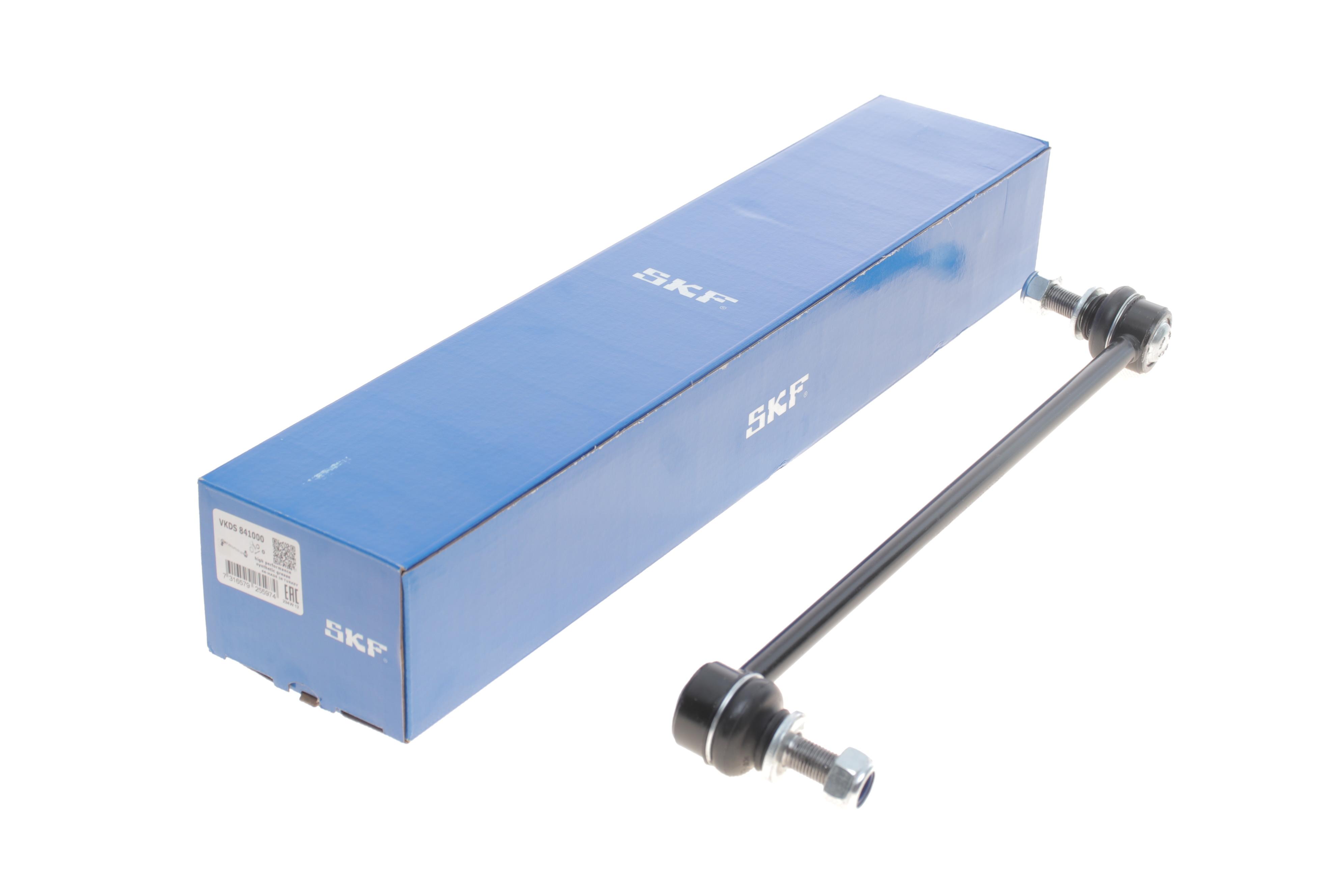 Тяга стабілізатора (переднього) Lexus NX/Toyota Auris/Avensis/Corolla/Prius/Rav 4 III-IV 06-