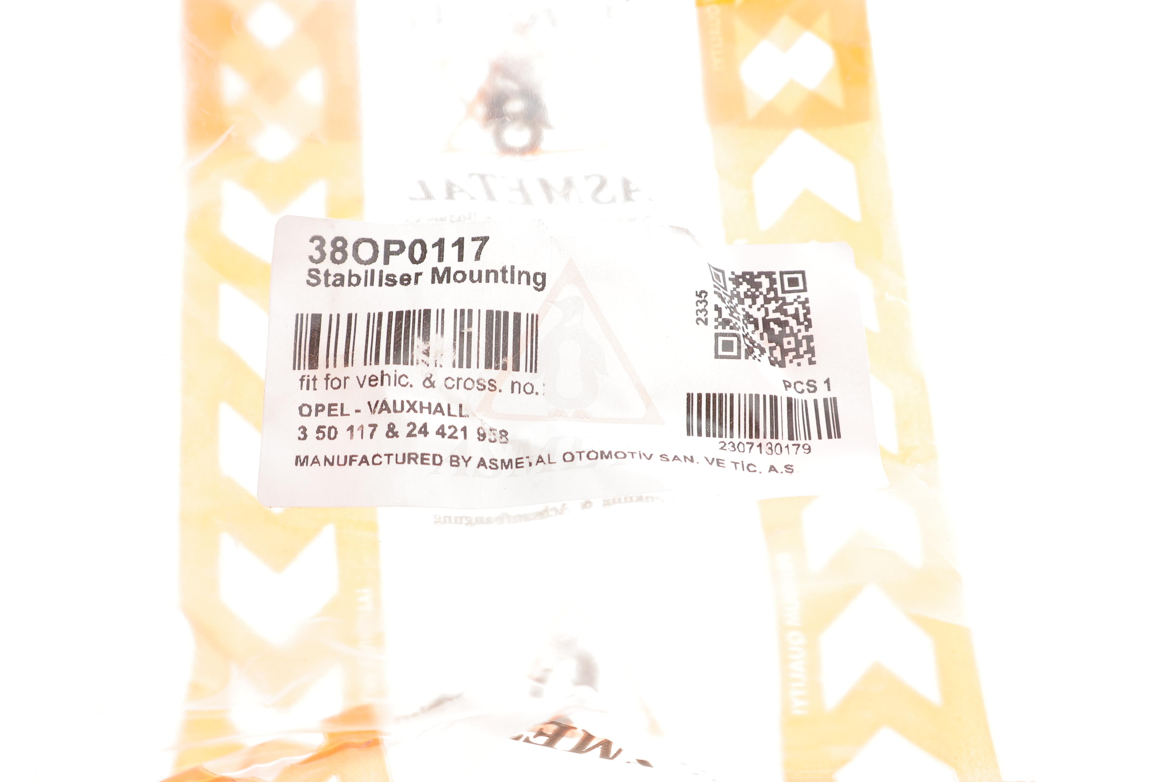 Втулка стабілізатора (переднього) Opel Astra H/G/Zafira A 98-05 (22mm)