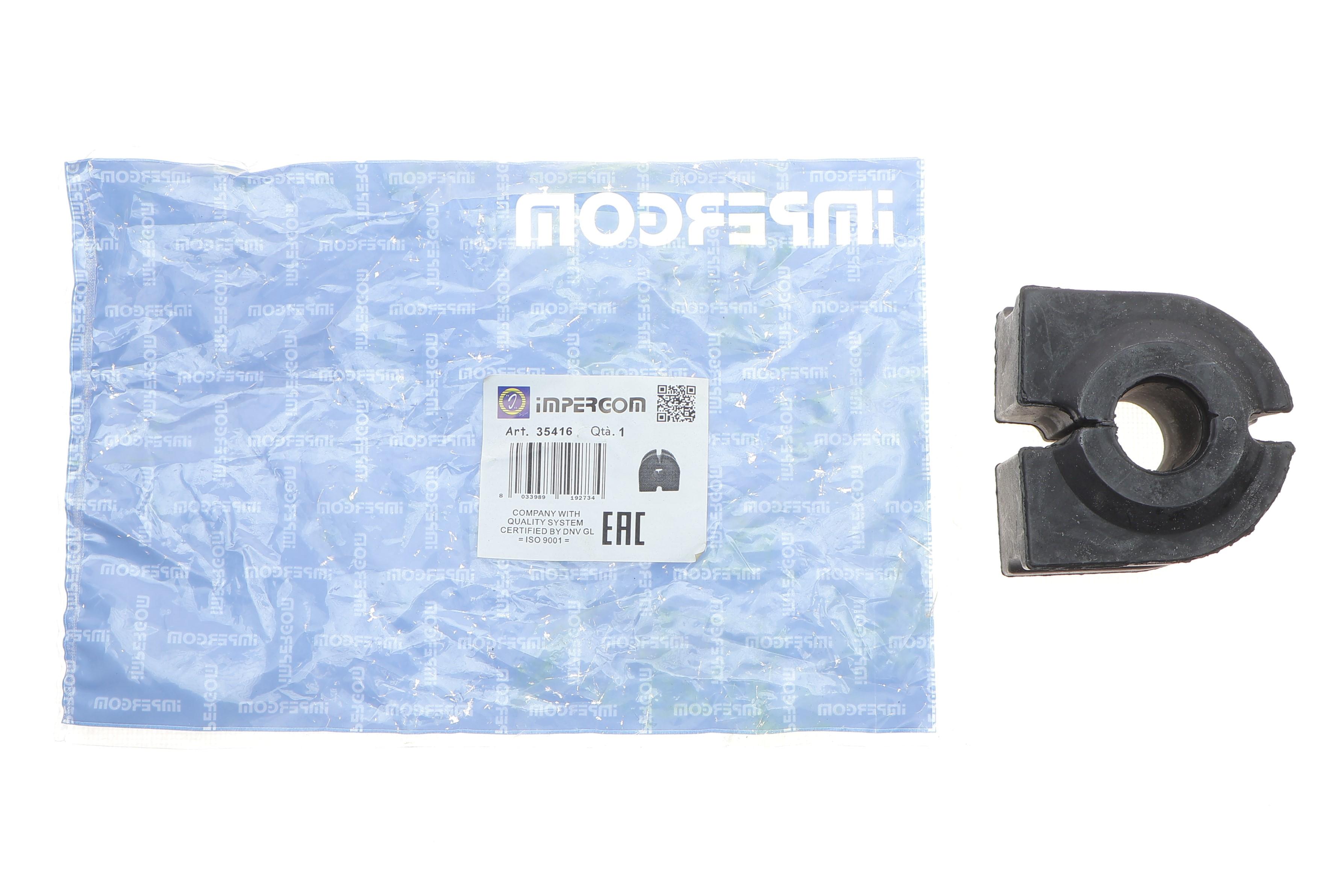 Втулка стабілізатора (переднього) BMW 5 (E60/E61) 01- (d=24.6mm)