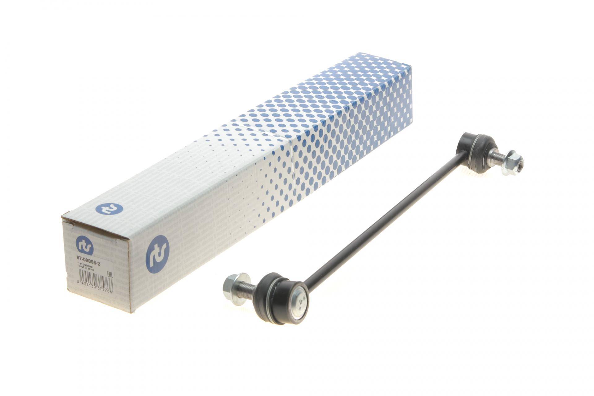 Тяга стабілізатора (переднього) (L) Kia Optima 1.6-2.0 15-