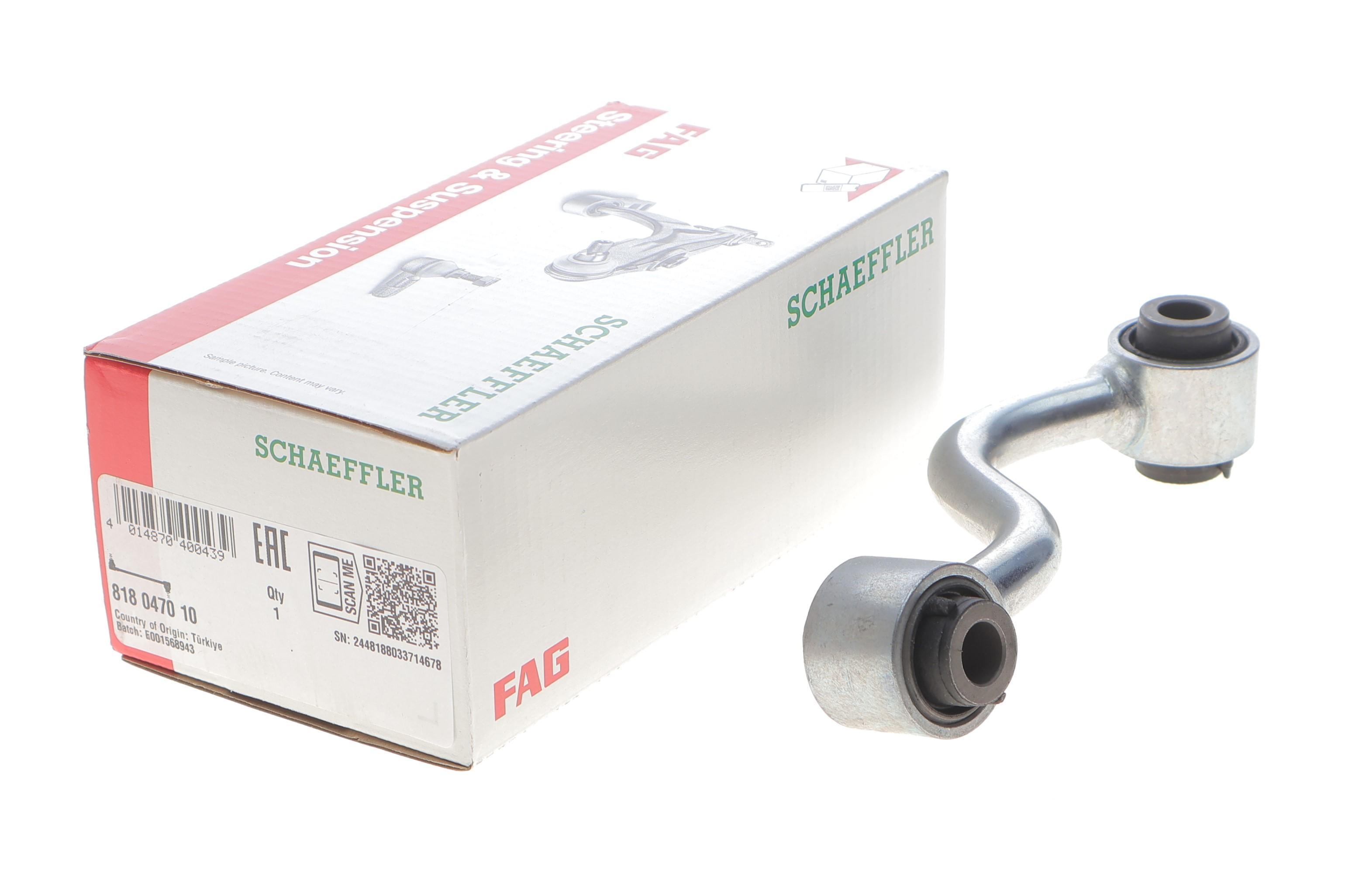 Тяга стабілізатора (заднього) (R) Nissan X-Trail 07-