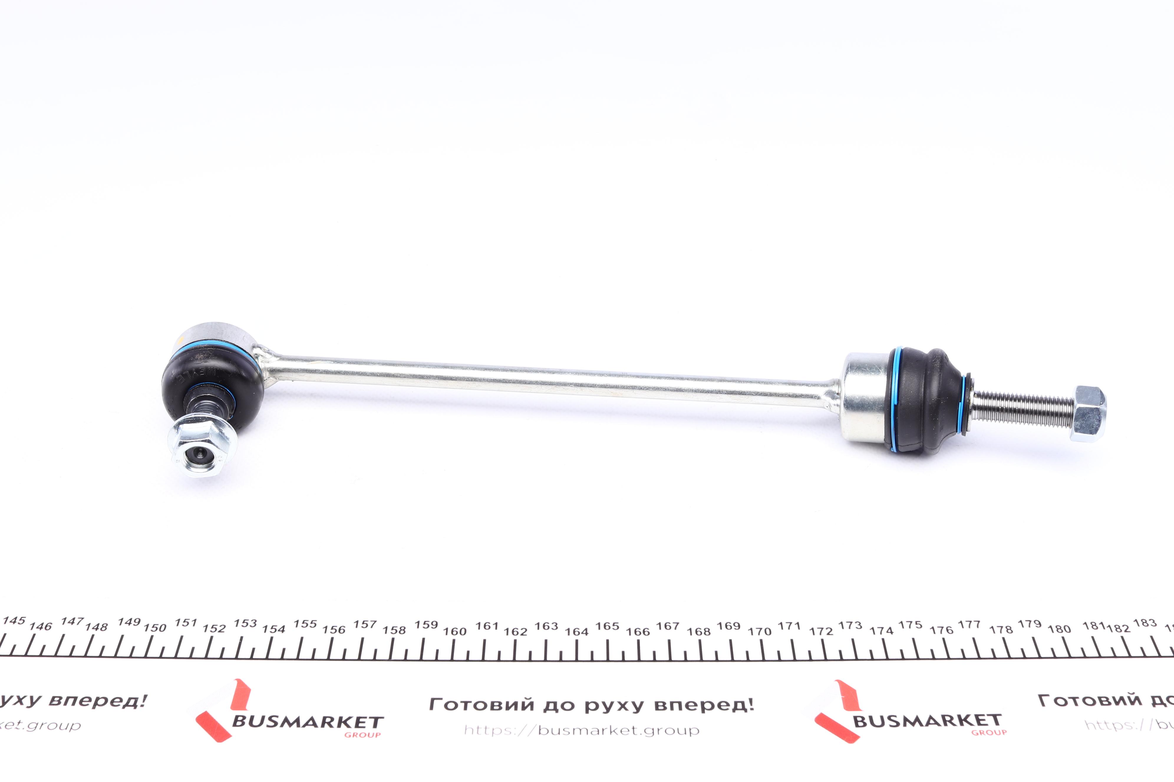 Тяга стабілізатора (переднього) (R) MB S-class (W221/C216) 05-13 (291mm)