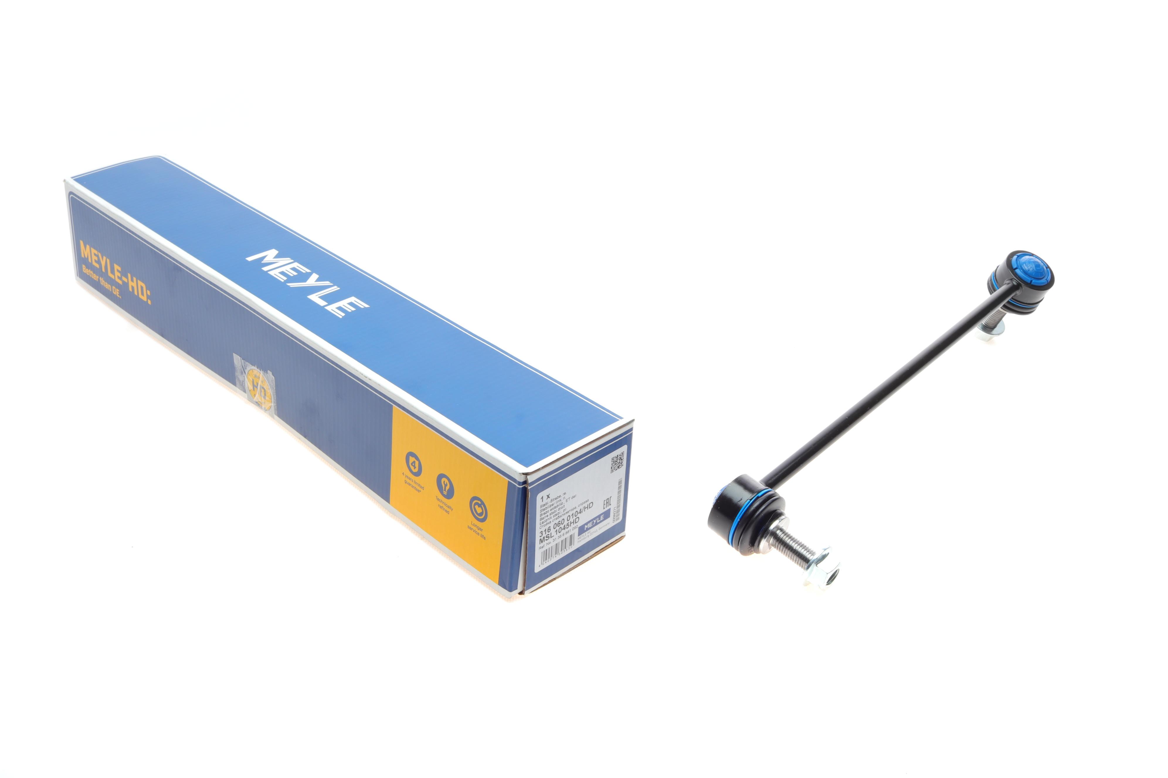 Тяга стабілізатора (переднього) (R) BMW X3 (G01/F97)/X4 (G02/F98) 17- B47/B48/B57/B58