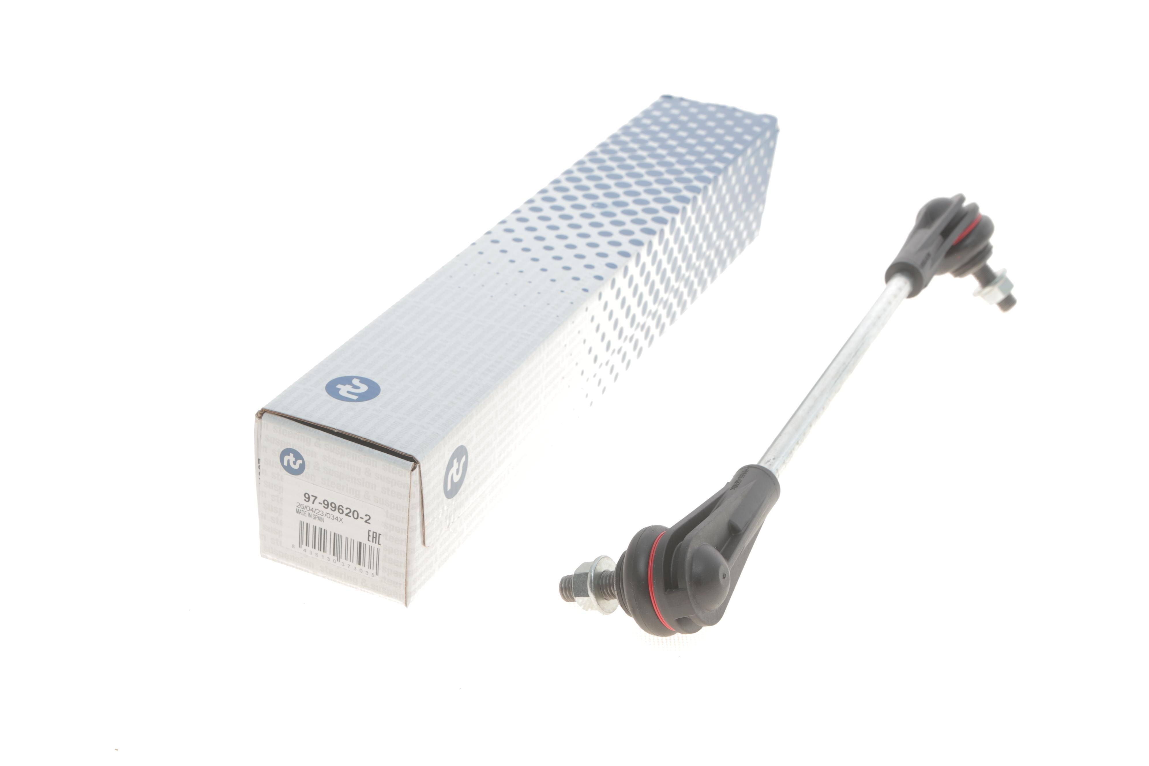 Тяга стабілізатора (переднього) (L) BMW 3 (G20/G80/G28)/4 (G22/G82) 18-