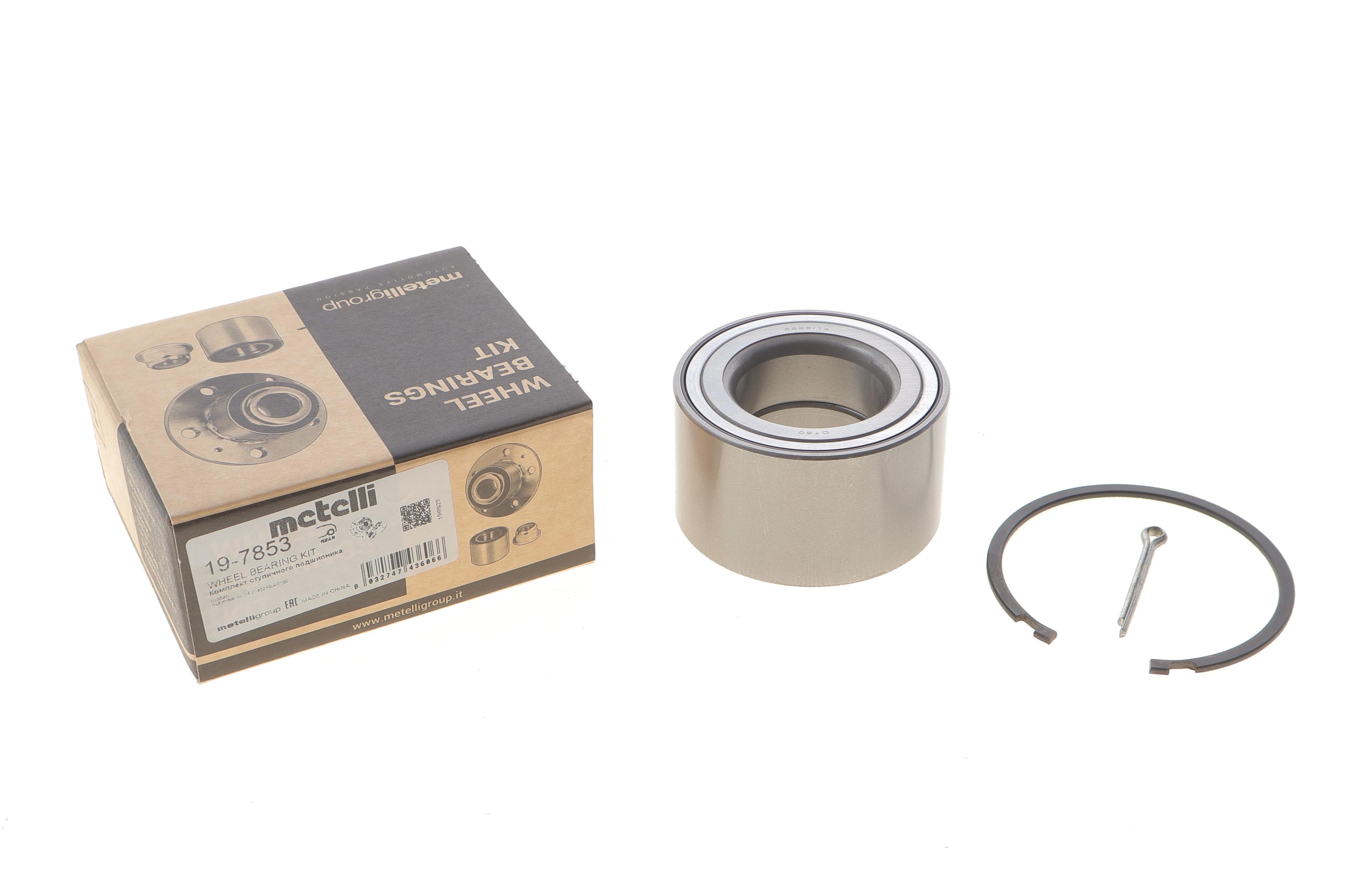 Підшипник маточини (задньої) Nissan X-Trail 01-07 (43x79x45)