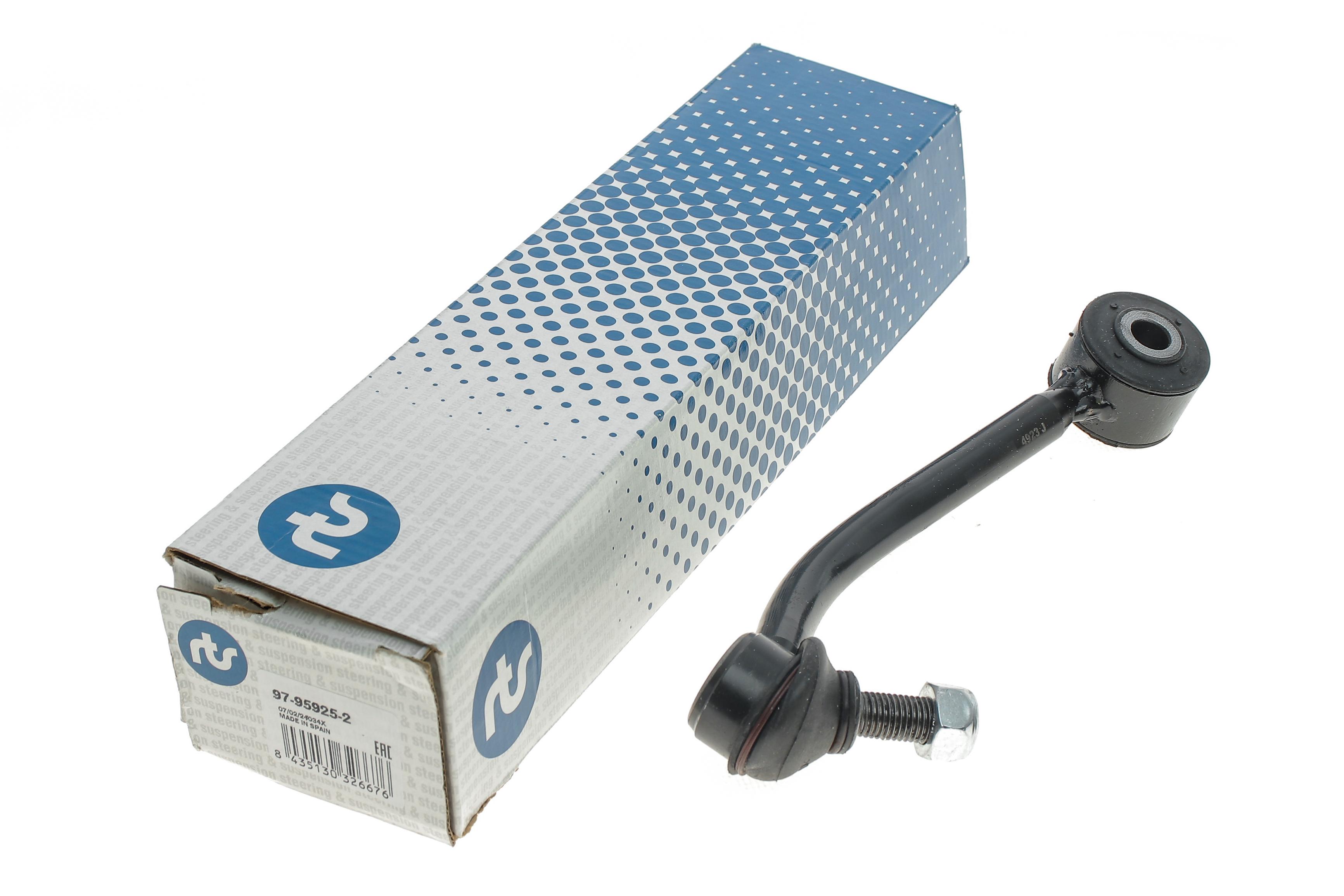 Тяга стабілізатора (заднього) (L) Audi Q7 06-15/Porsche Cayenne 02-/VW Touareg 02-10 (L=200mm)