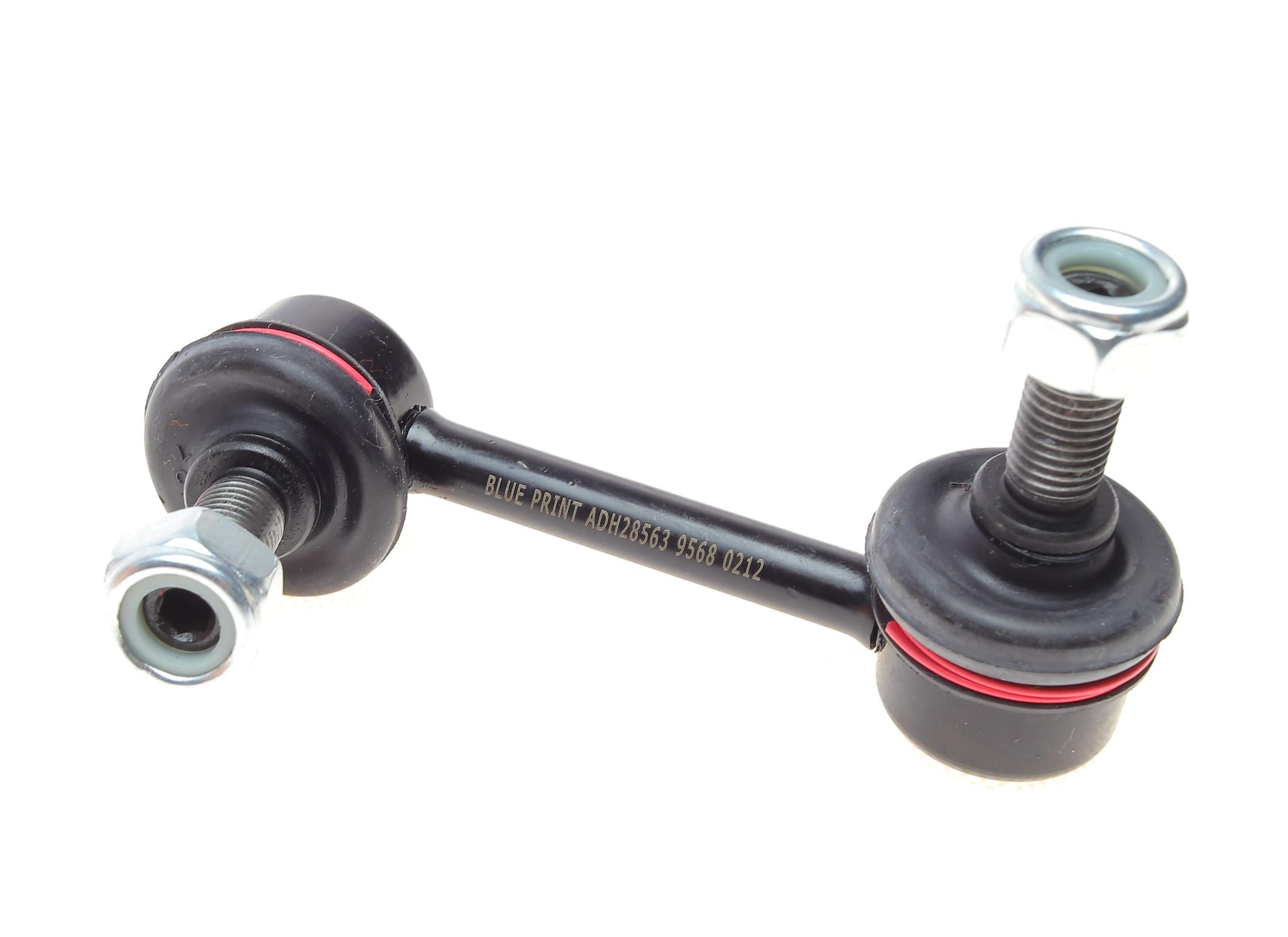 Тяга стабілізатора (заднього) (R) Honda CR-V IV 06-