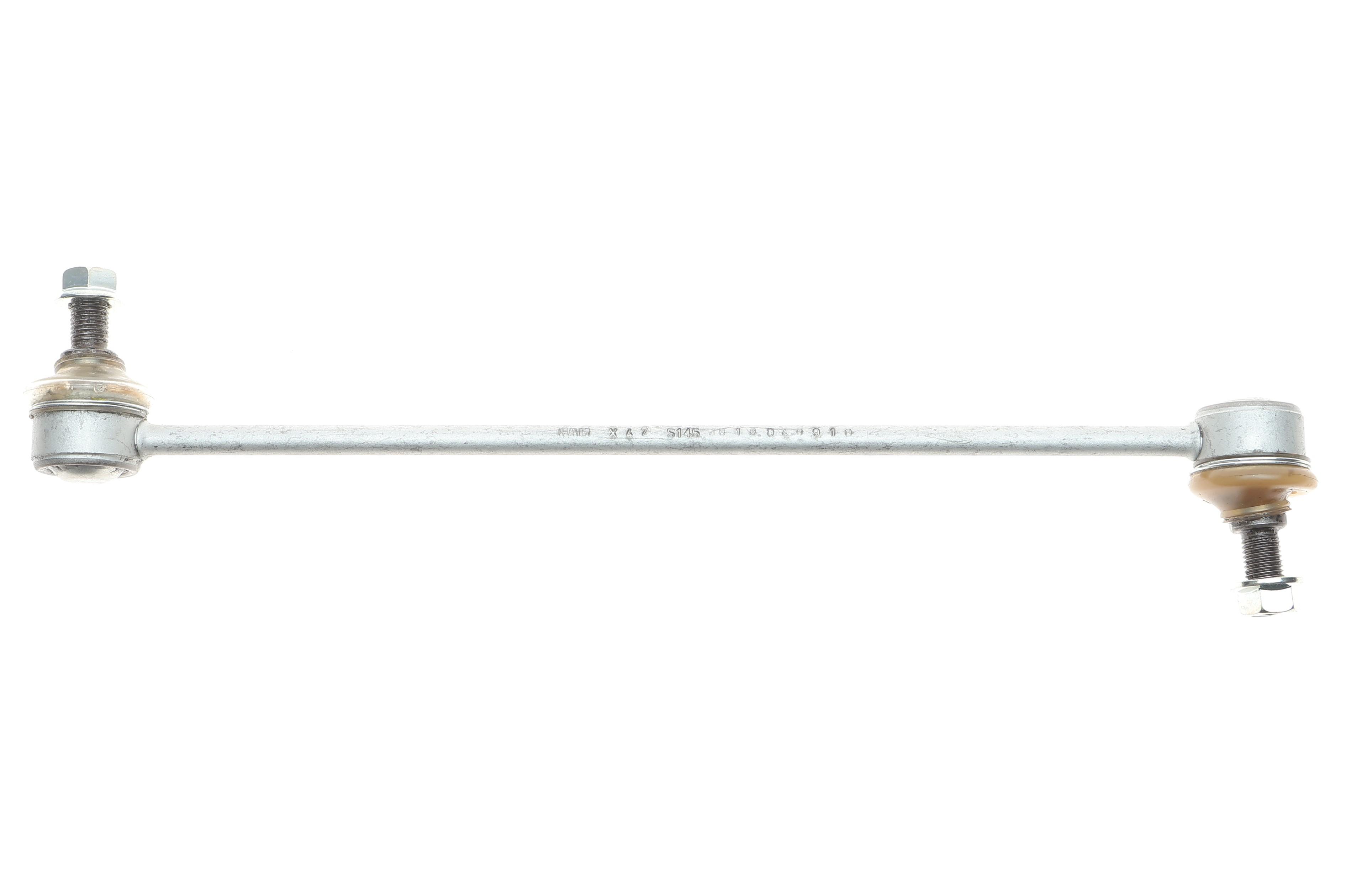 Тяга стабілізатора (переднього) Opel Agila/Suzuki Splash/Swift 05- (Л=П)