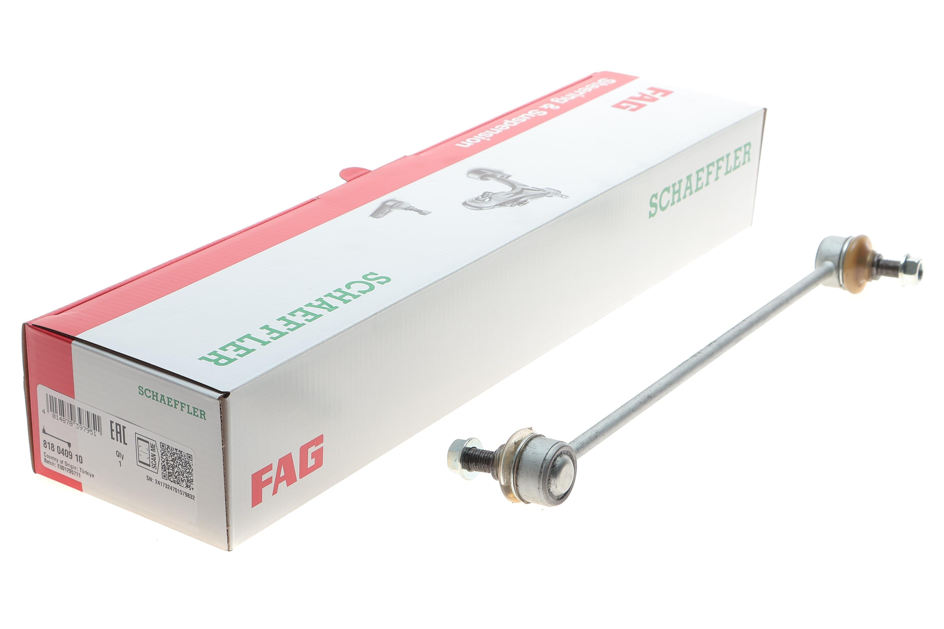 Тяга стабілізатора (переднього) Opel Agila/Suzuki Splash/Swift 05- (Л=П)