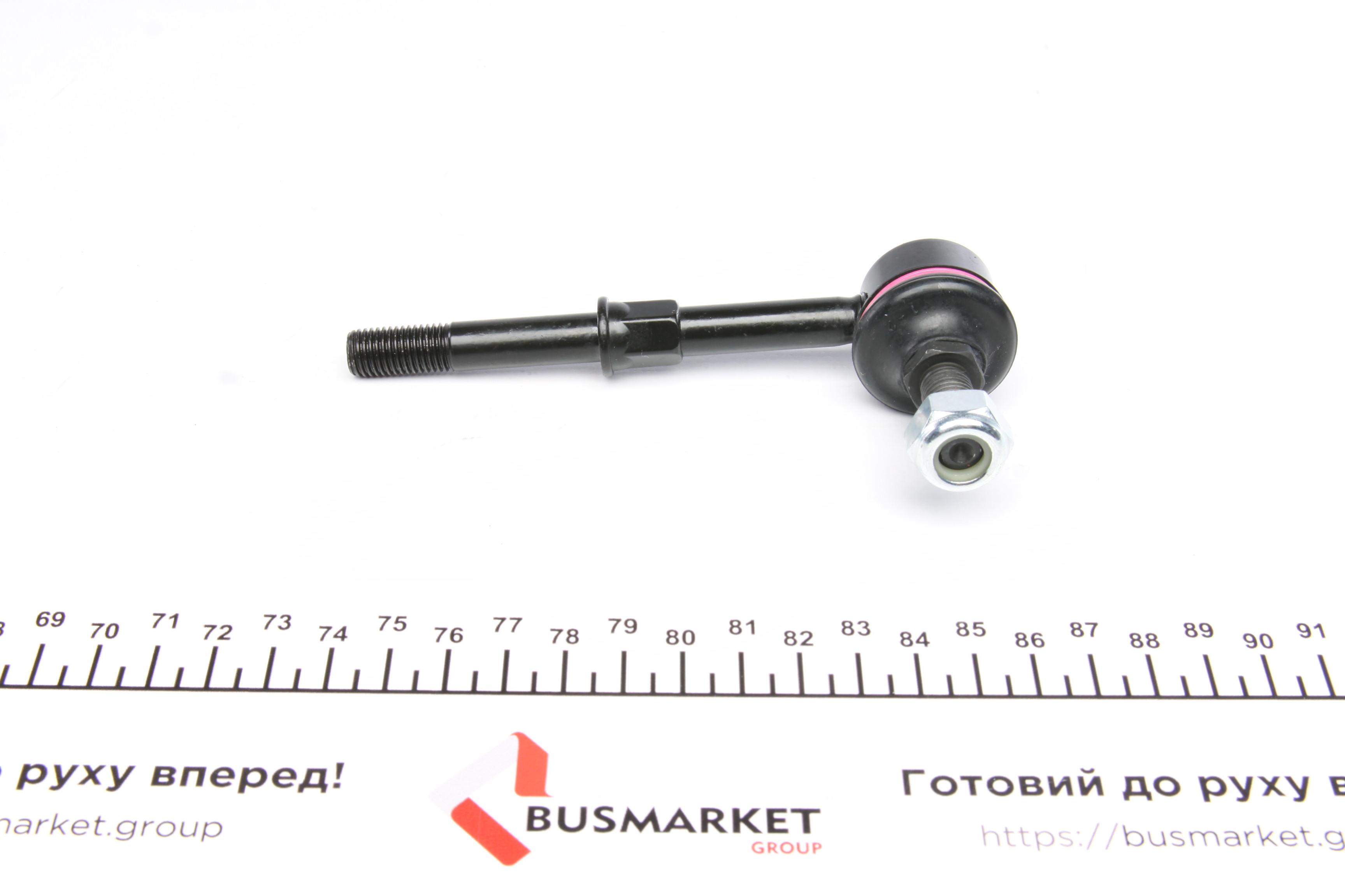 Тяга стабілізатора (заднього) Mitsubishi Lancer VII 03- (L=111 мм)