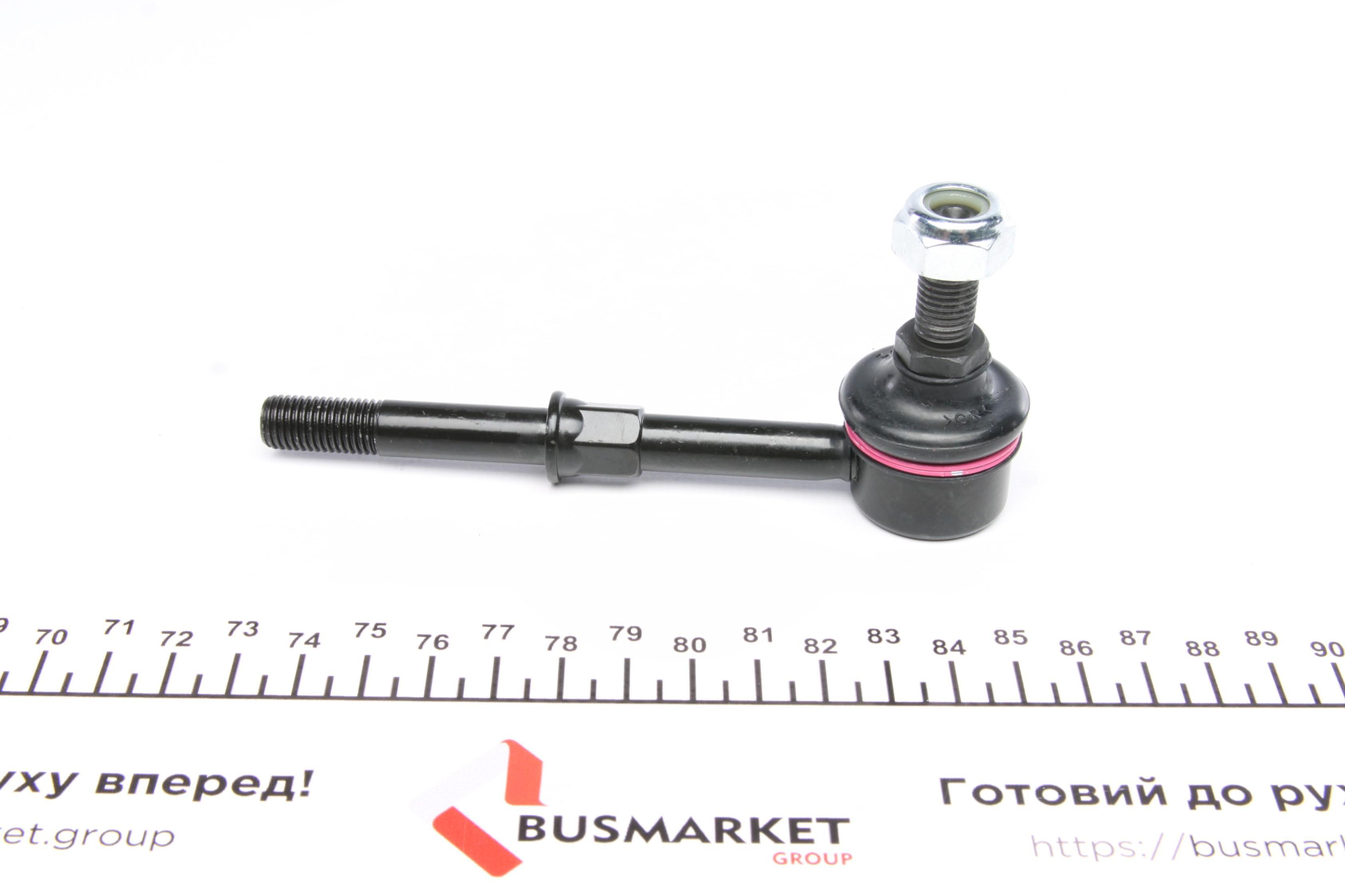 Тяга стабілізатора (заднього) Mitsubishi Lancer VII 03- (L=111 мм)