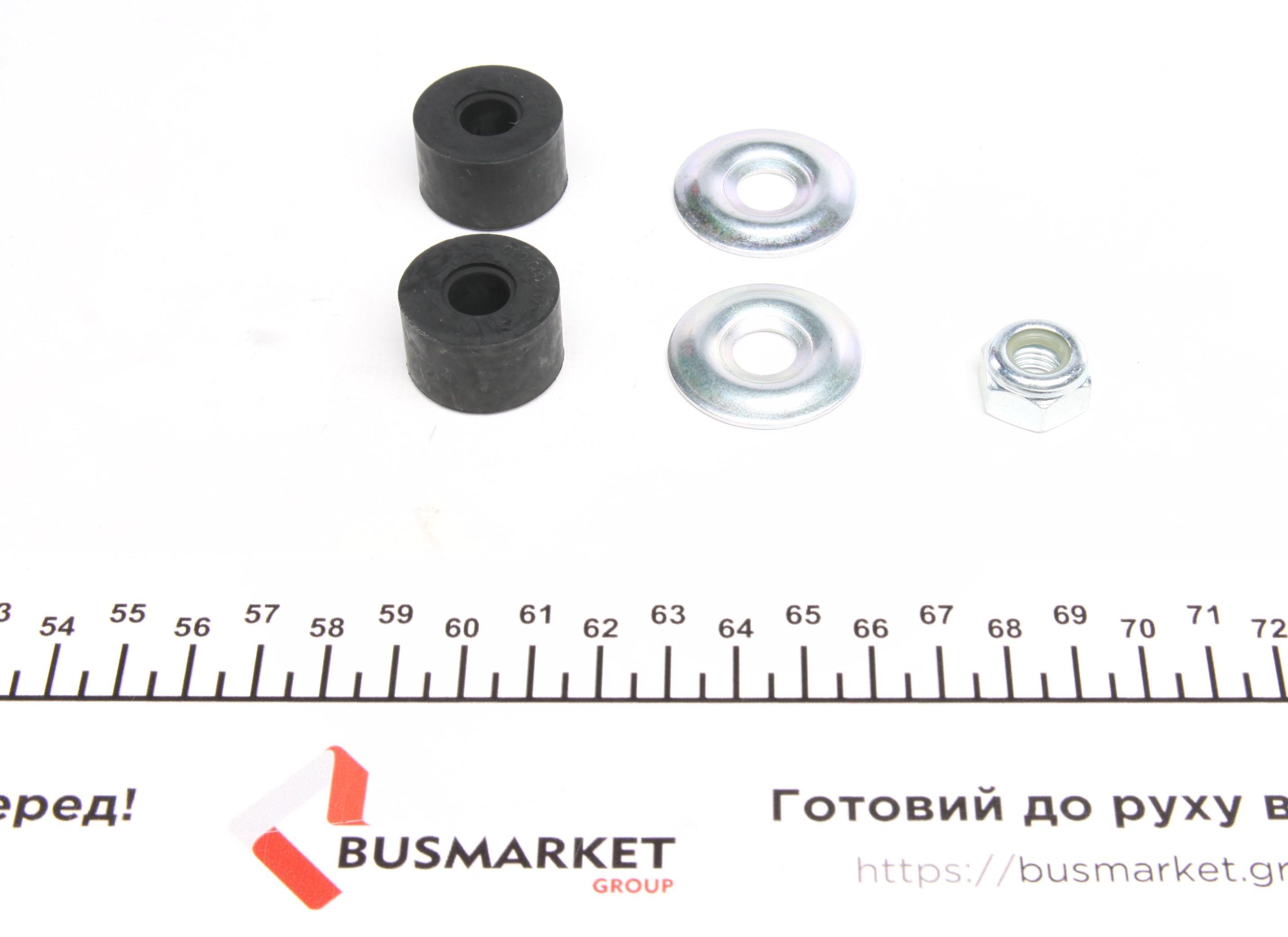 Тяга стабілізатора (заднього) Mitsubishi Lancer VII 03- (L=111 мм)