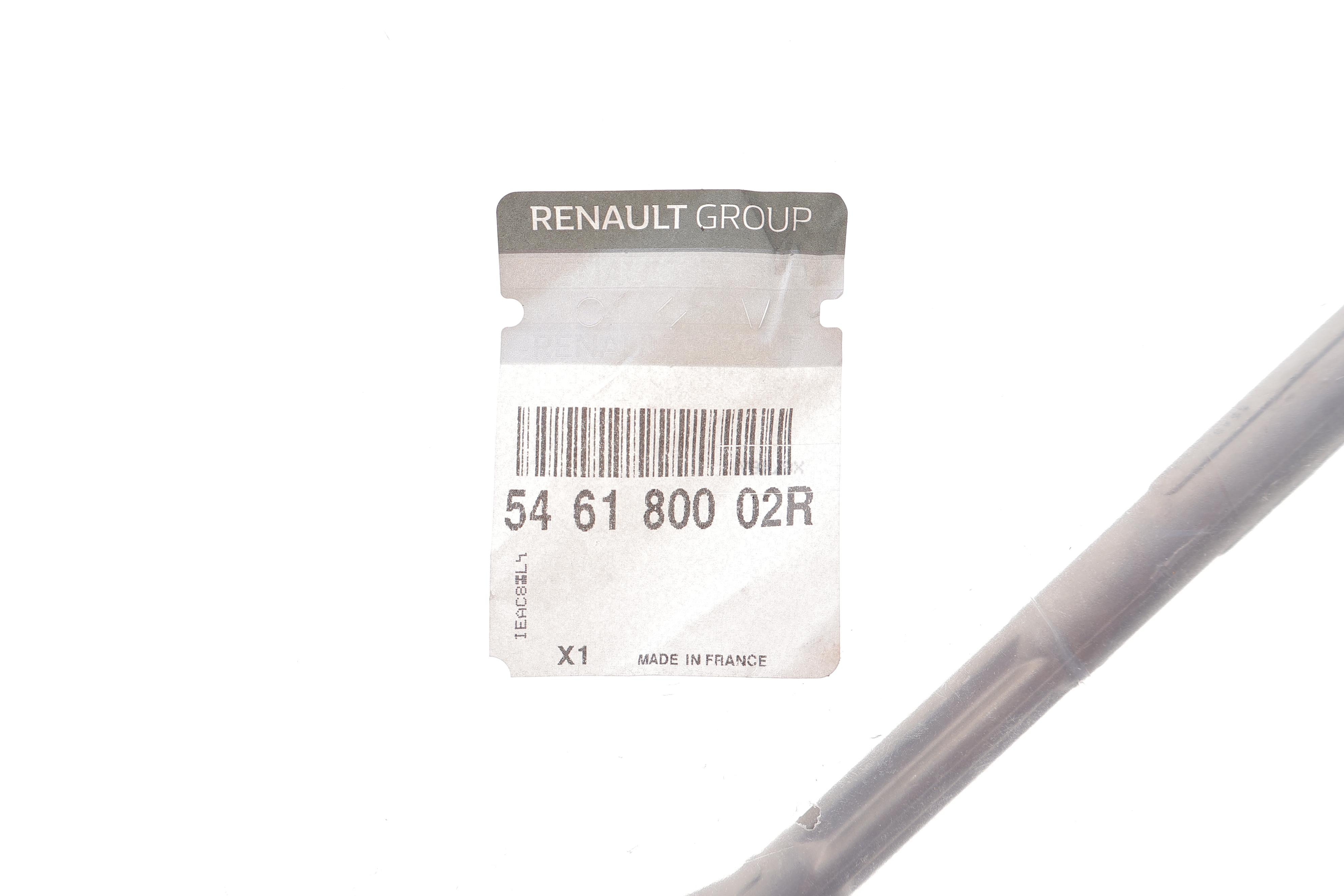 Тяга стабілізатора (переднього) Renault Megane III 08-