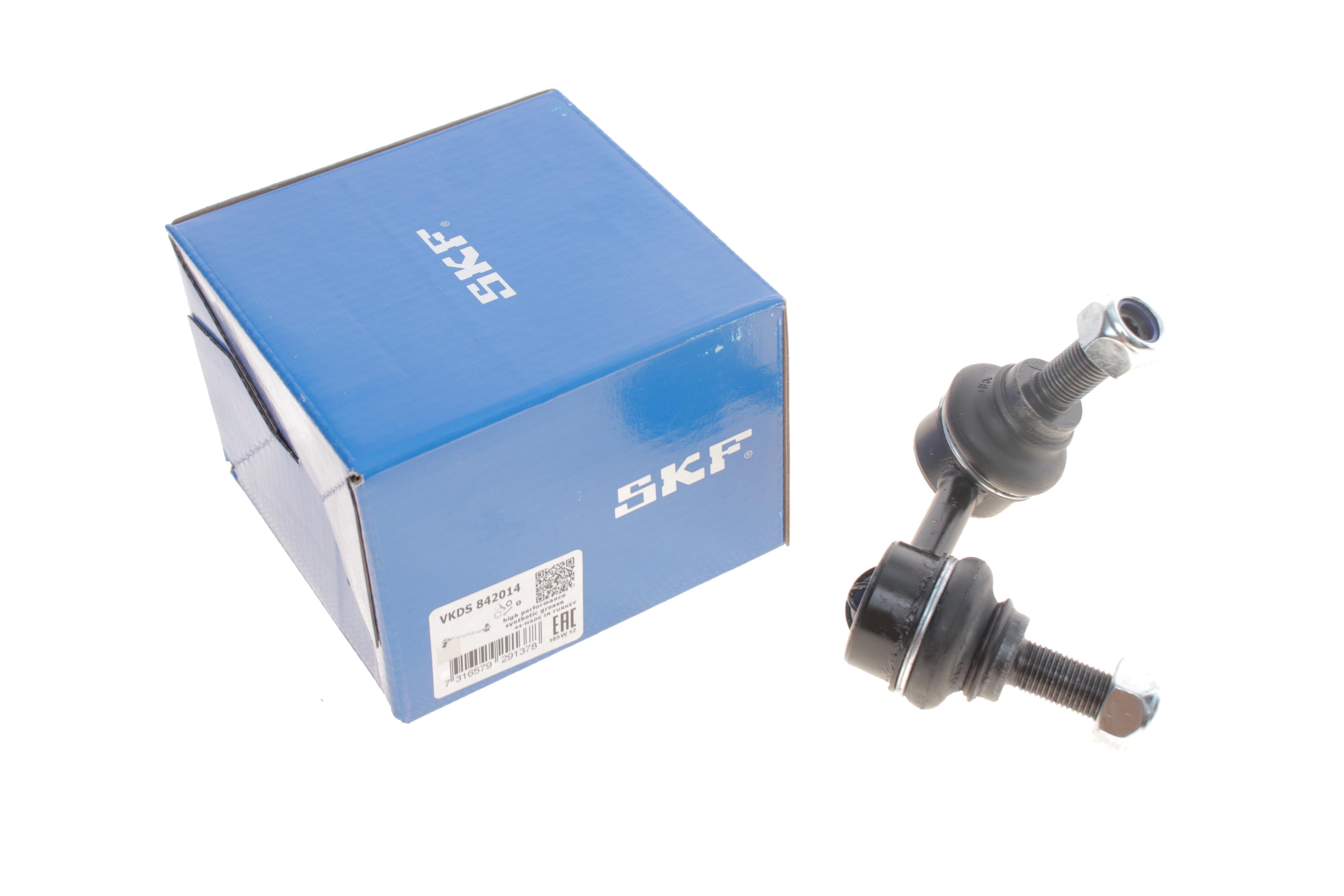 Тяга стабілізатора (переднього) (L) Nissan Pathfinder III/NP300 Navara 05-