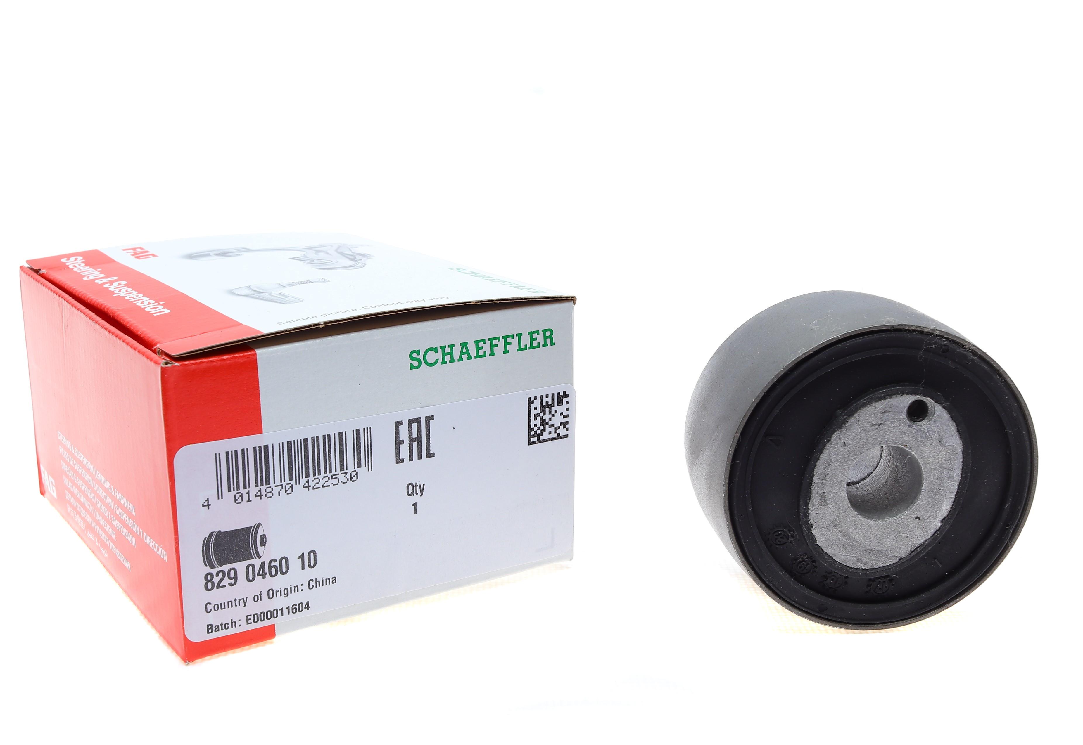 Сайлентблок балки (задньої) MB C-class (W202) 93-00