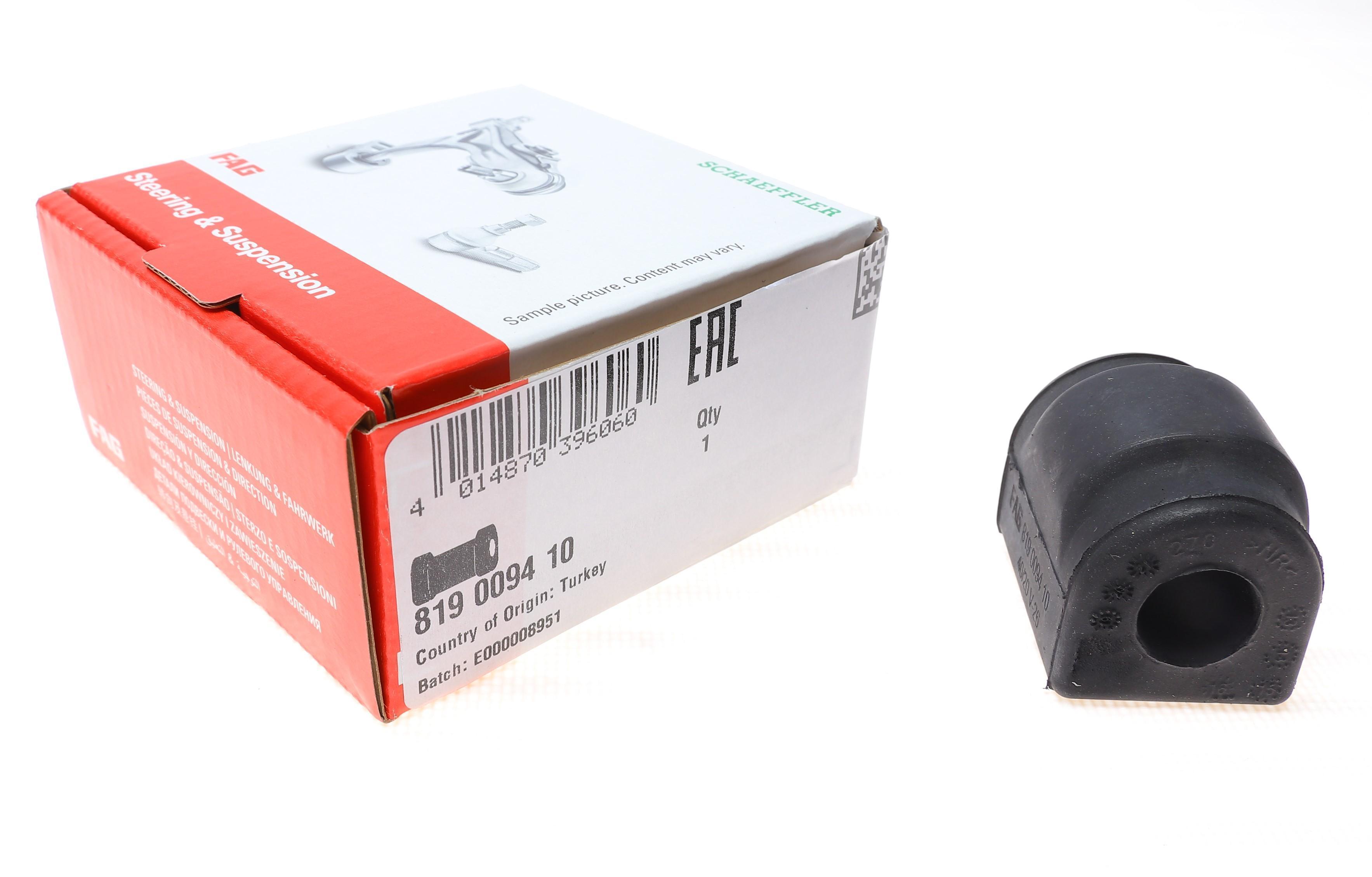 Втулка стабілізатора (переднього) BMW 3 (E36/E46)/5 (E34)/7 (E32) -05 (d=15mm)