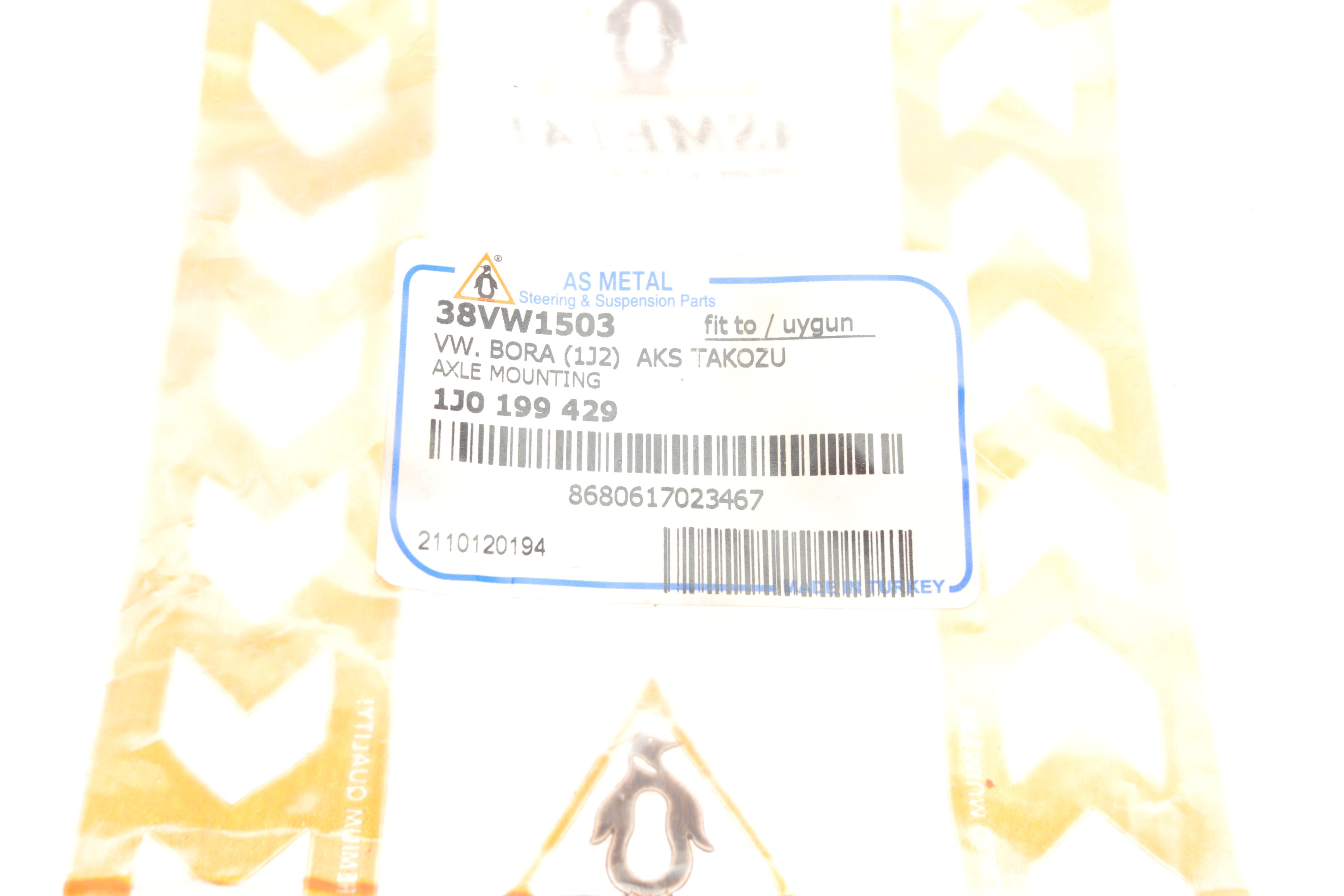 Сайлентблок балки (передньої) Skoda Octavia/VW Golf IV 96-10