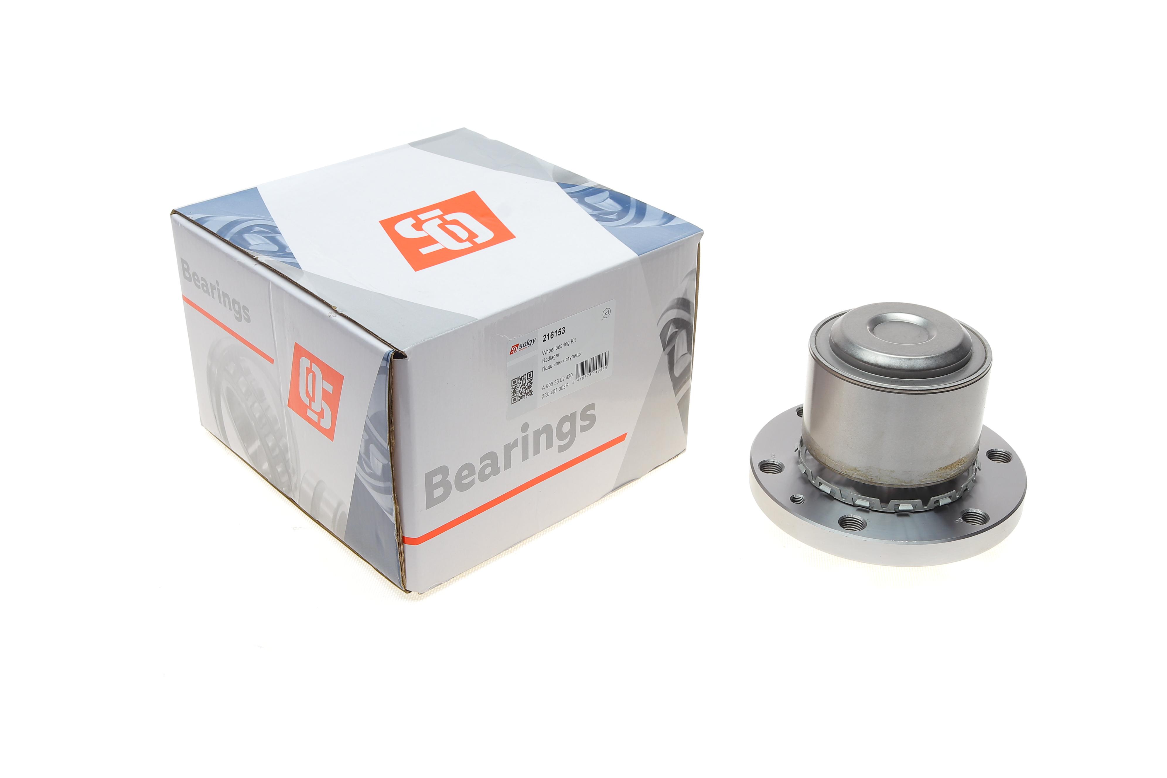 Підшипник маточини (передньої) MB Sprinter 515/VW Crafter 50 06- (> 1850 кг.)